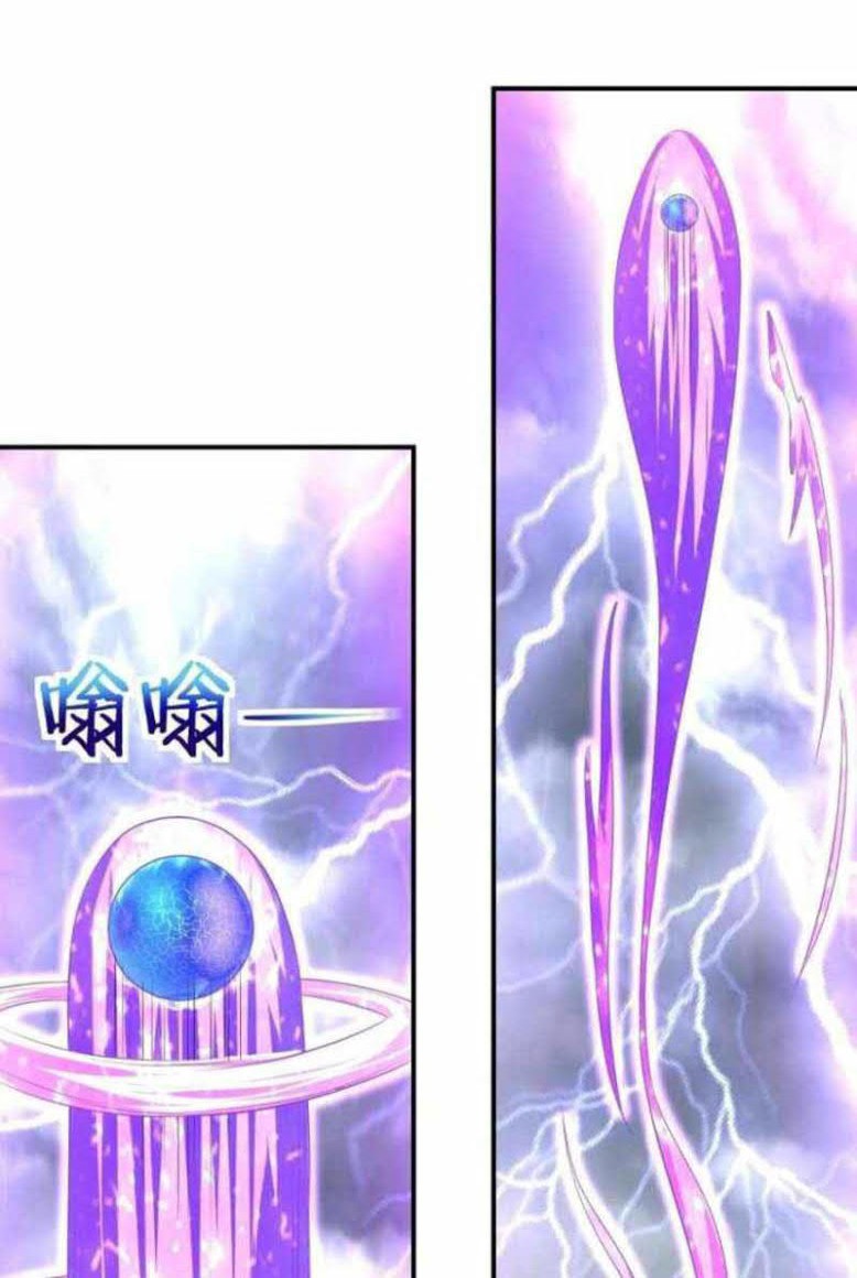 Dao Yin Chapter 207 - halaman 12