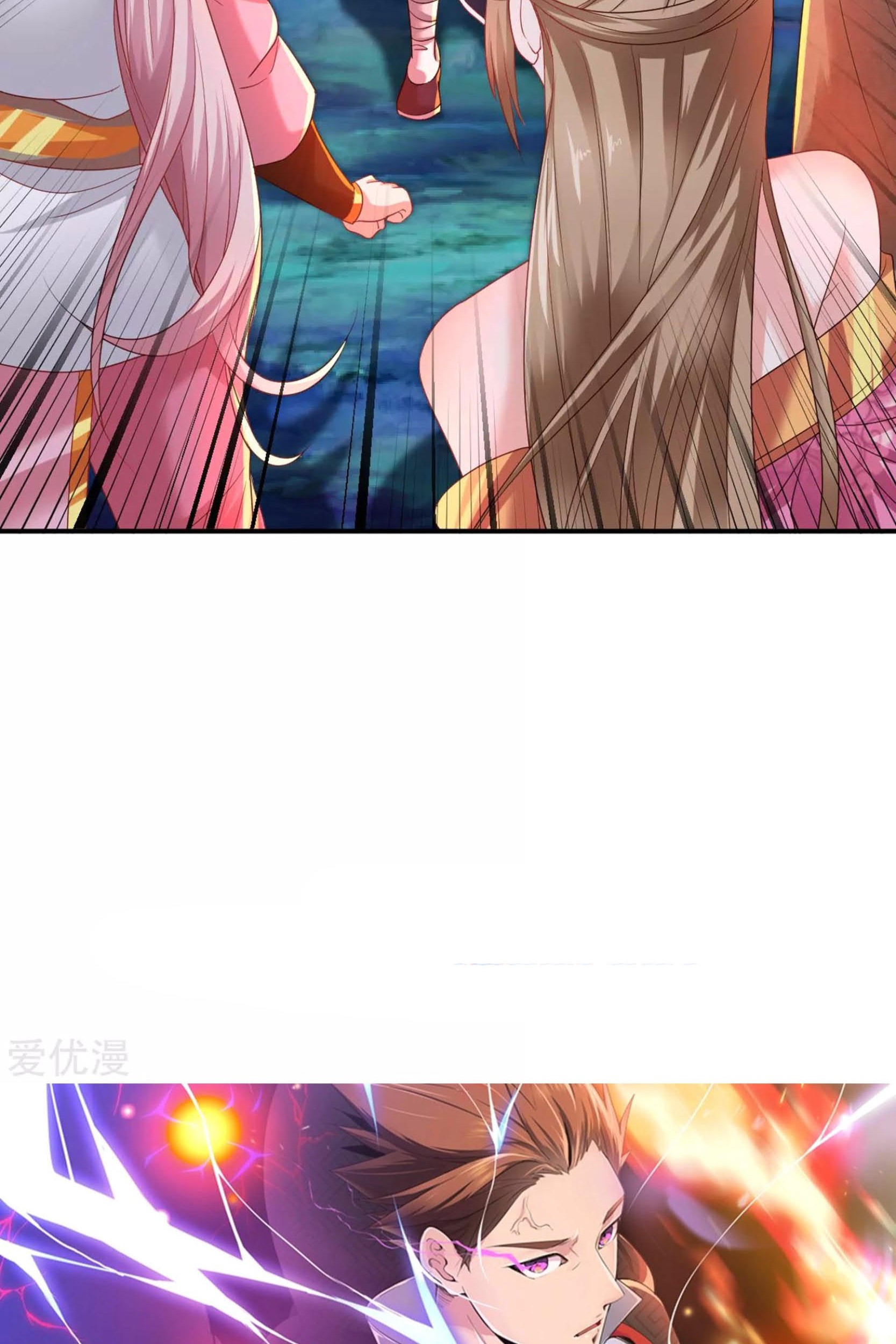 Dao Yin Chapter 21 - halaman 38