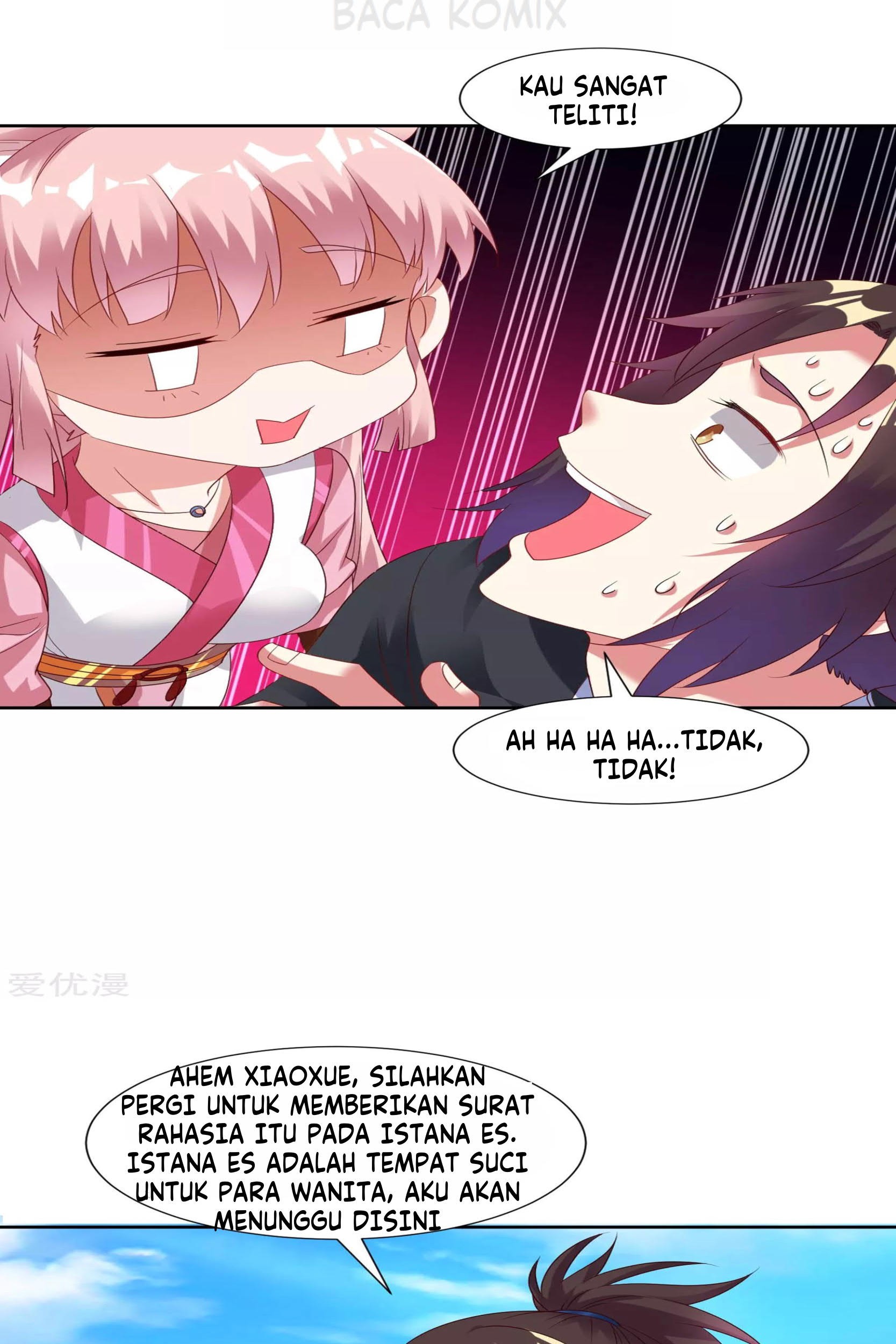 Dao Yin Chapter 22 - halaman 13