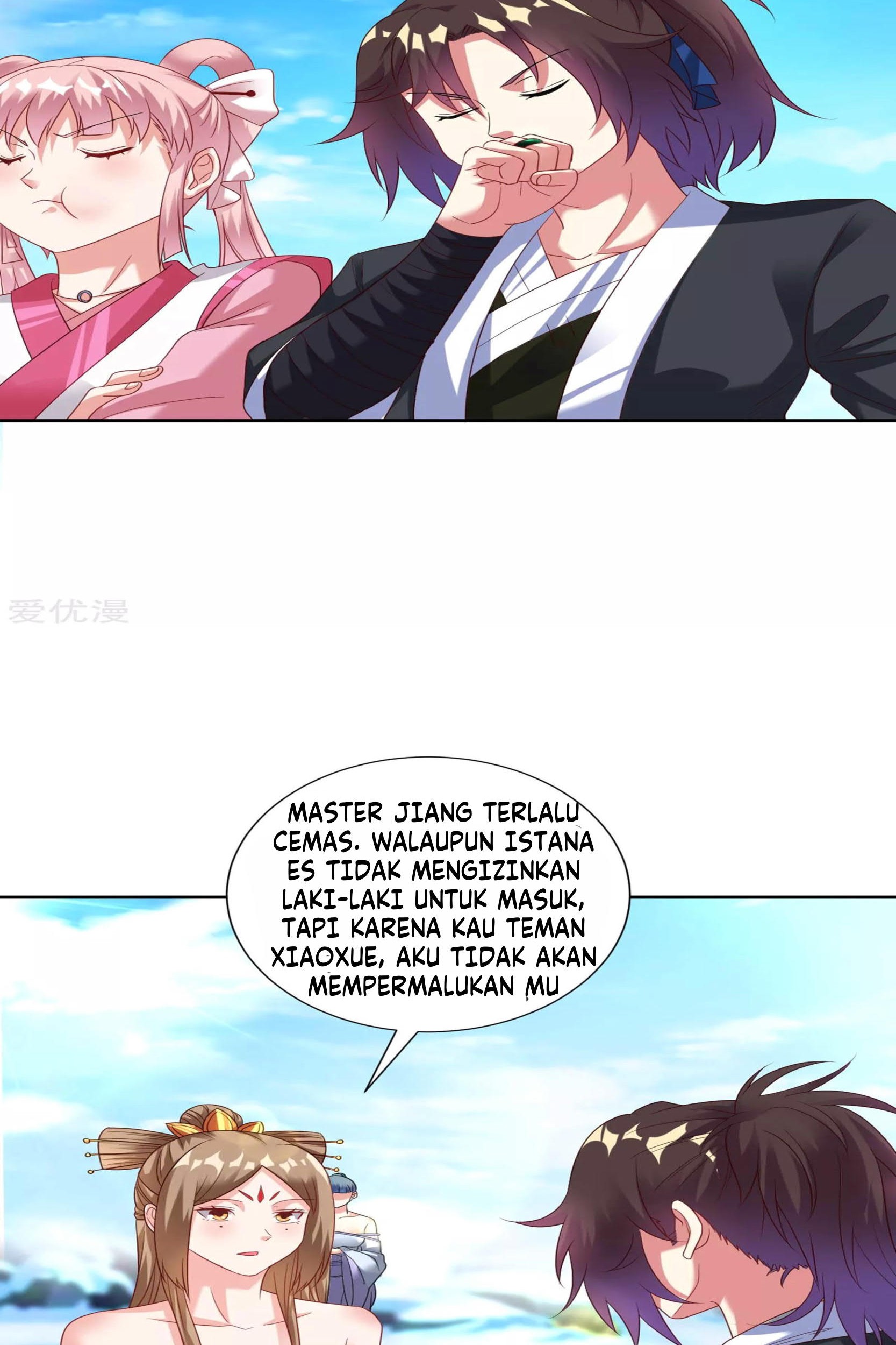 Dao Yin Chapter 22 - halaman 14