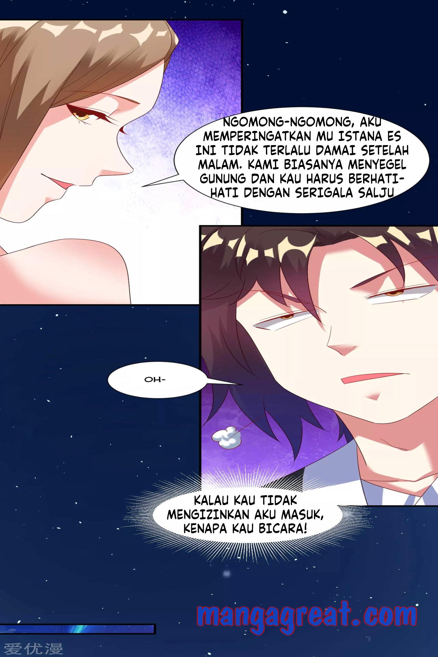 Dao Yin Chapter 22 - halaman 16
