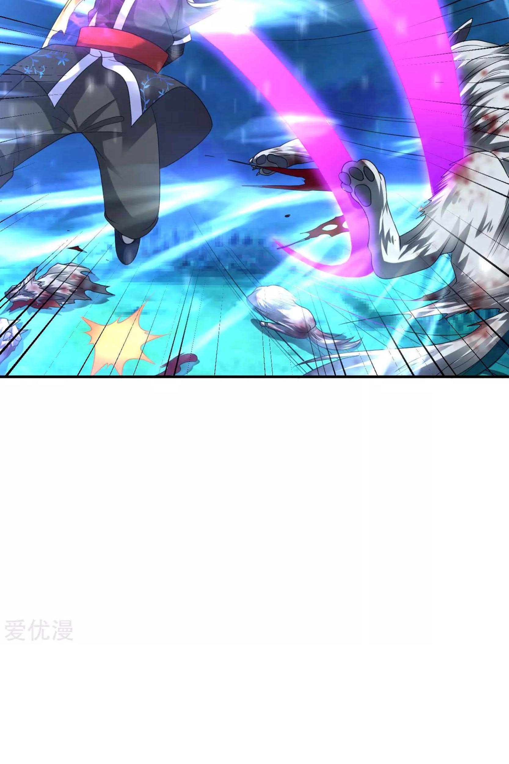 Dao Yin Chapter 22 - halaman 27
