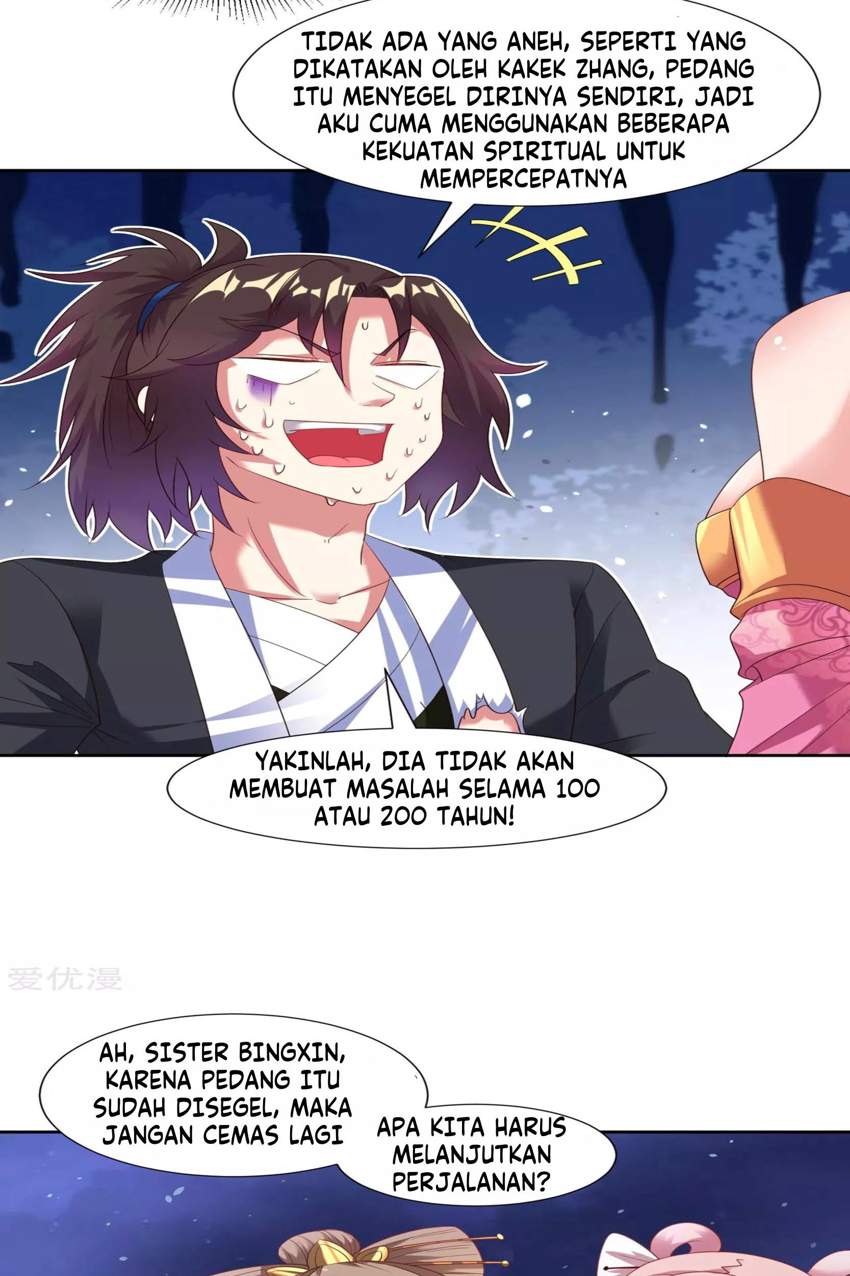 Dao Yin Chapter 22 - halaman 6