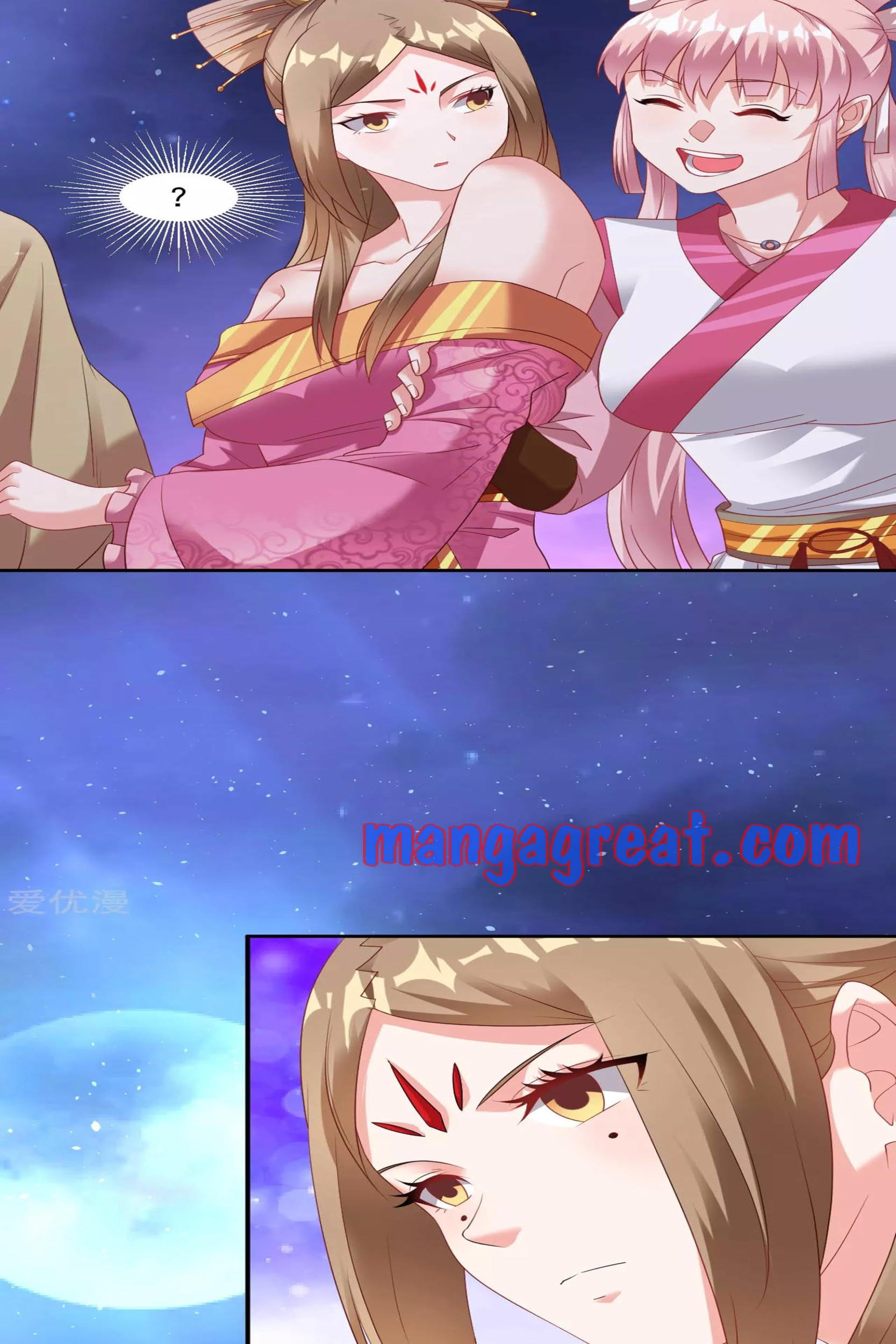Dao Yin Chapter 22 - halaman 7