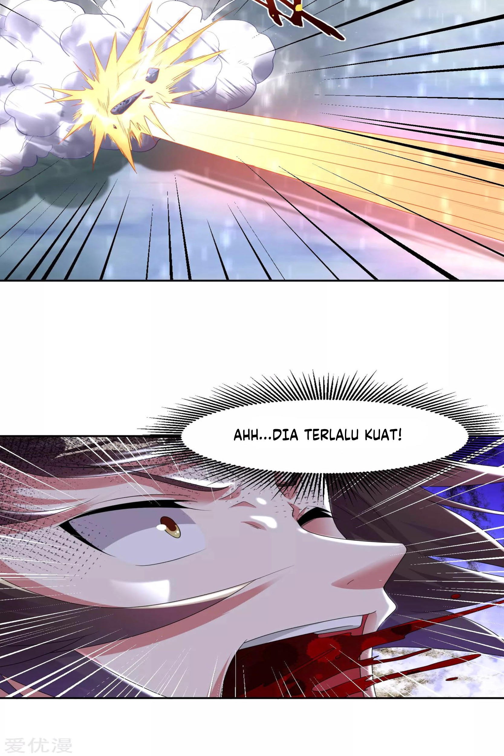 Dao Yin Chapter 23 - halaman 16