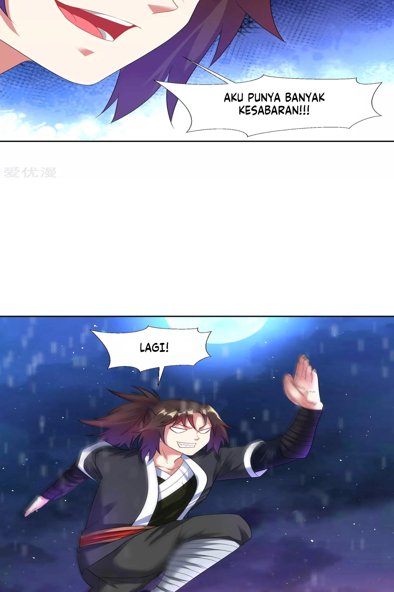 Dao Yin Chapter 23 - halaman 18