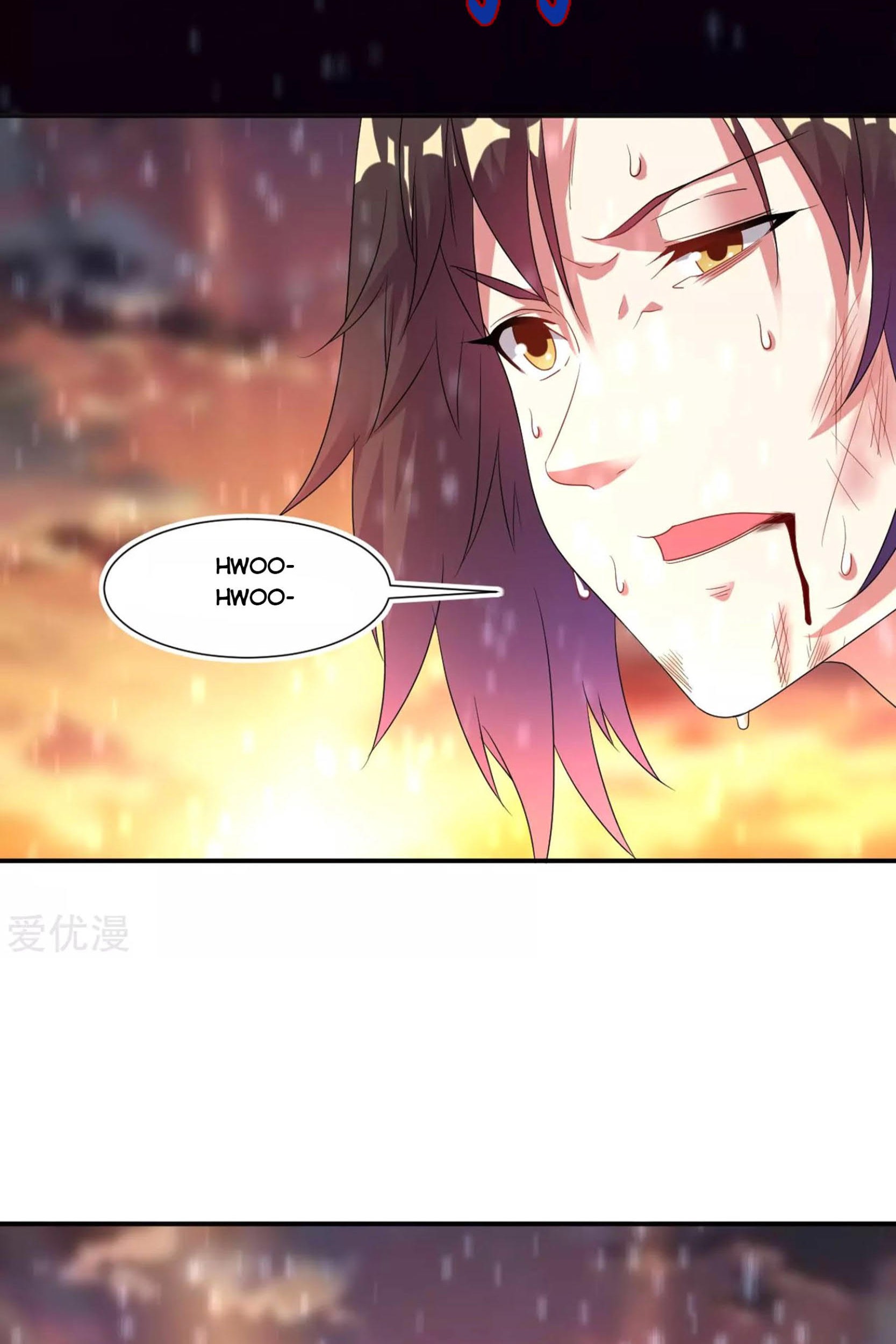 Dao Yin Chapter 23 - halaman 26