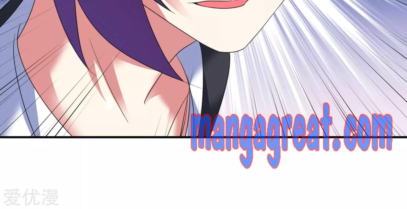 Dao Yin Chapter 23 - halaman 32