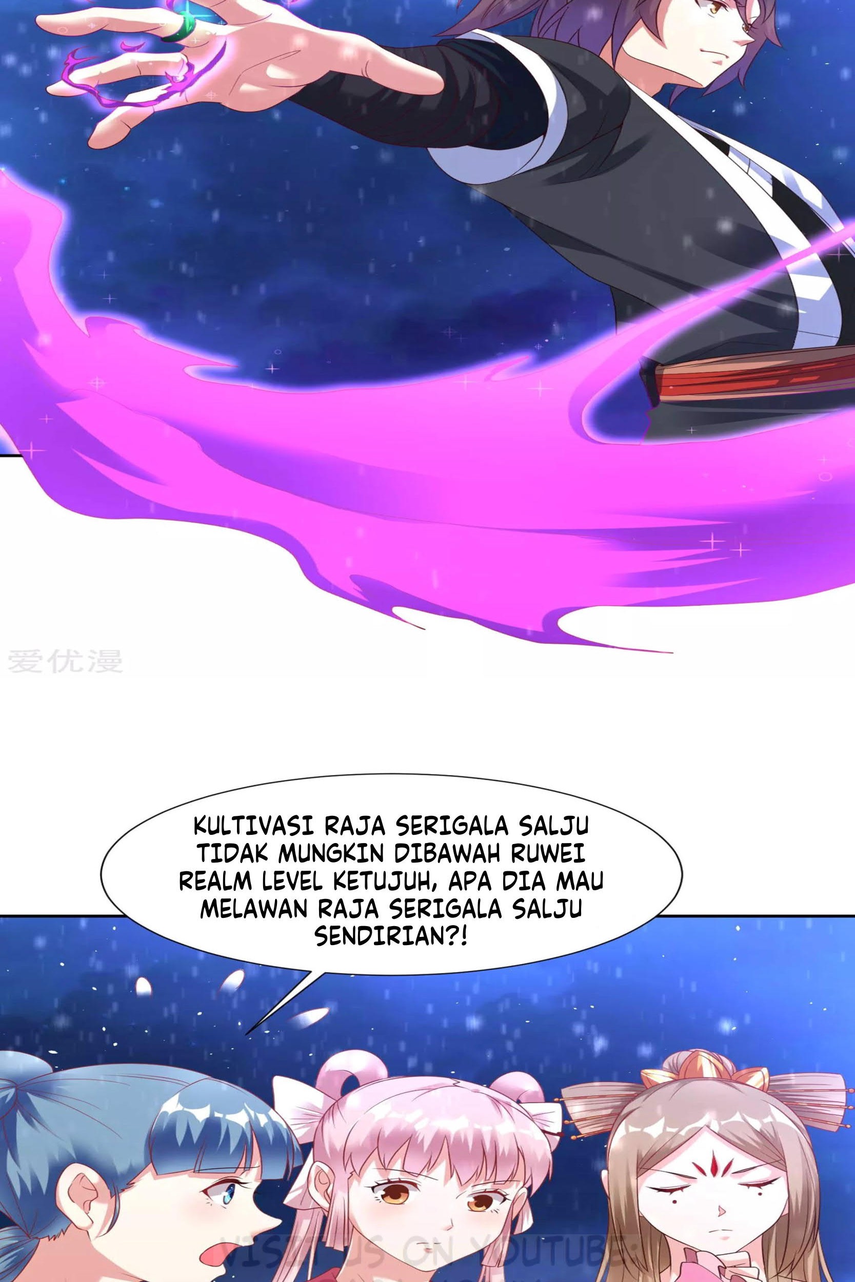 Dao Yin Chapter 23 - halaman 4