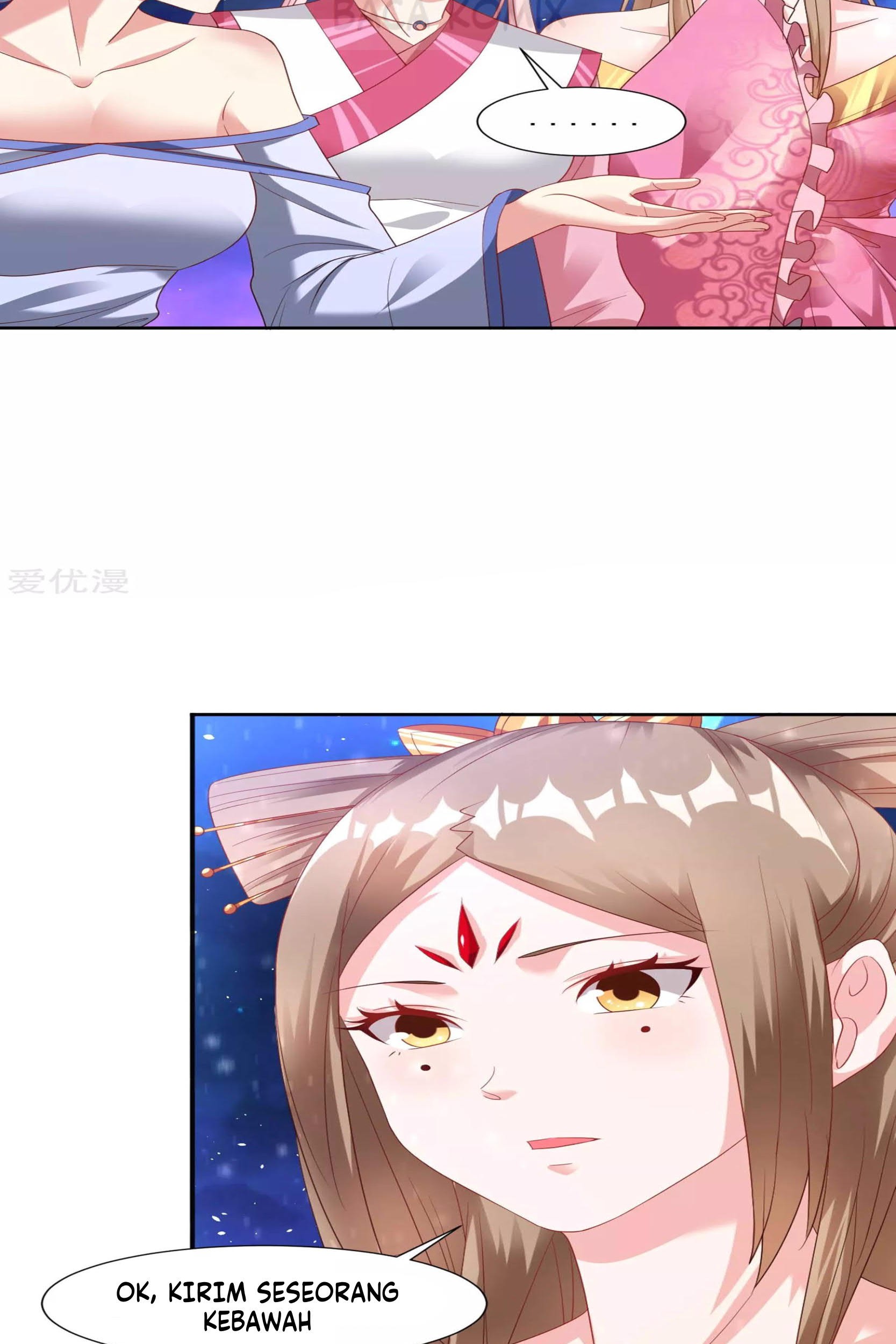 Dao Yin Chapter 23 - halaman 5