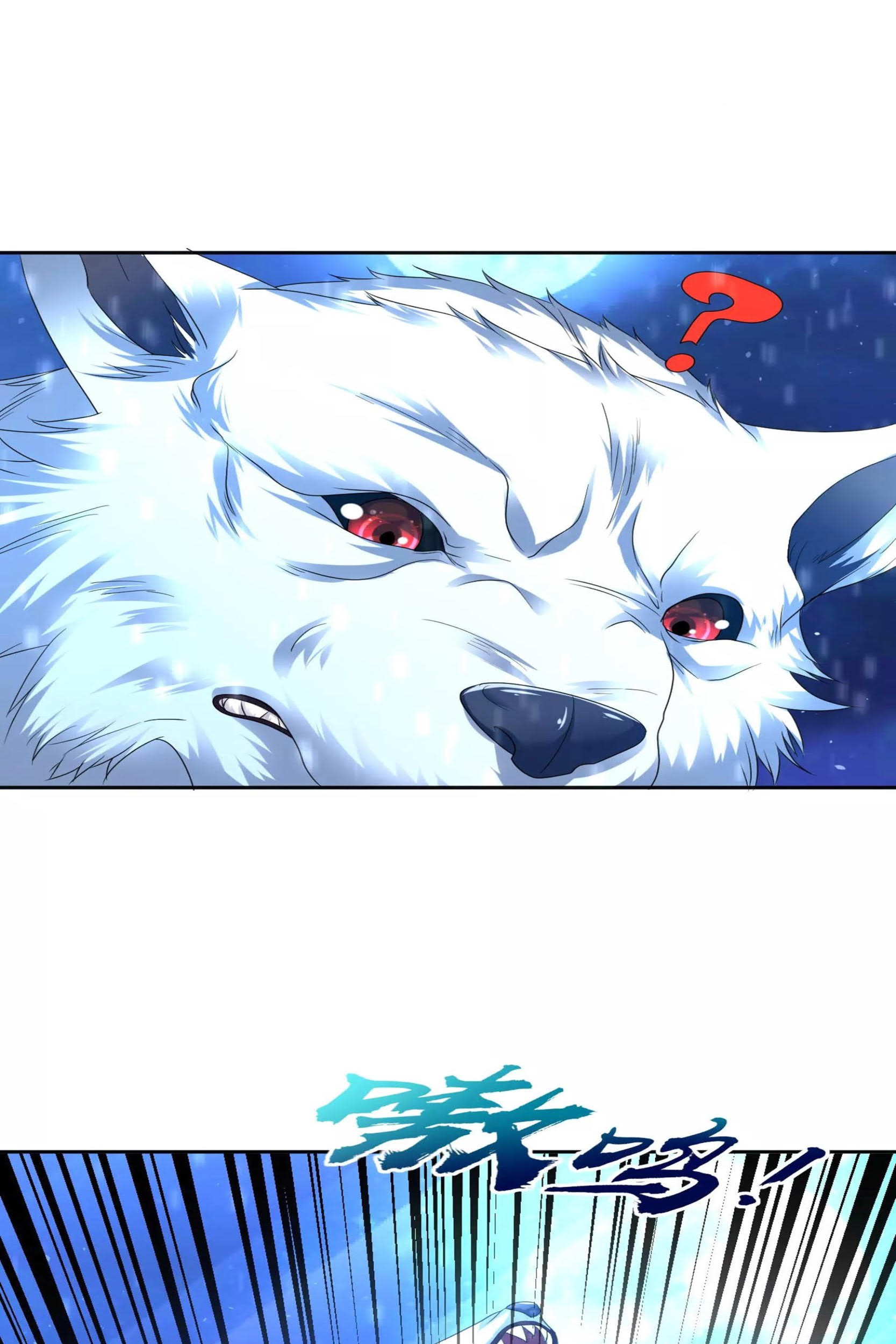 Dao Yin Chapter 23 - halaman 9