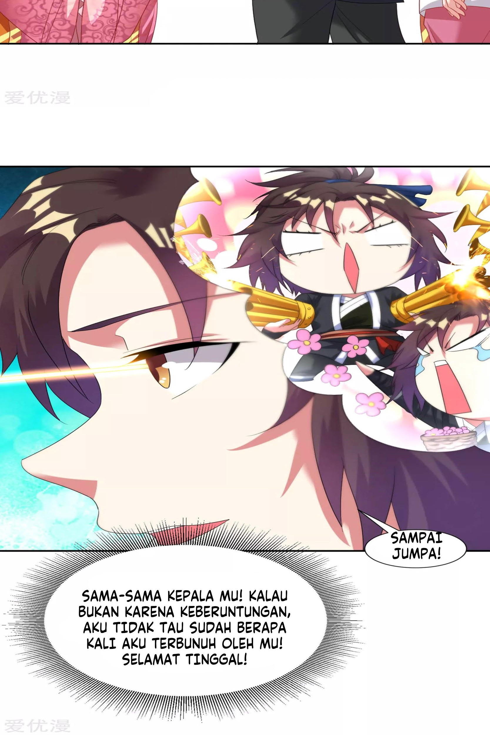 Dao Yin Chapter 24 - halaman 16