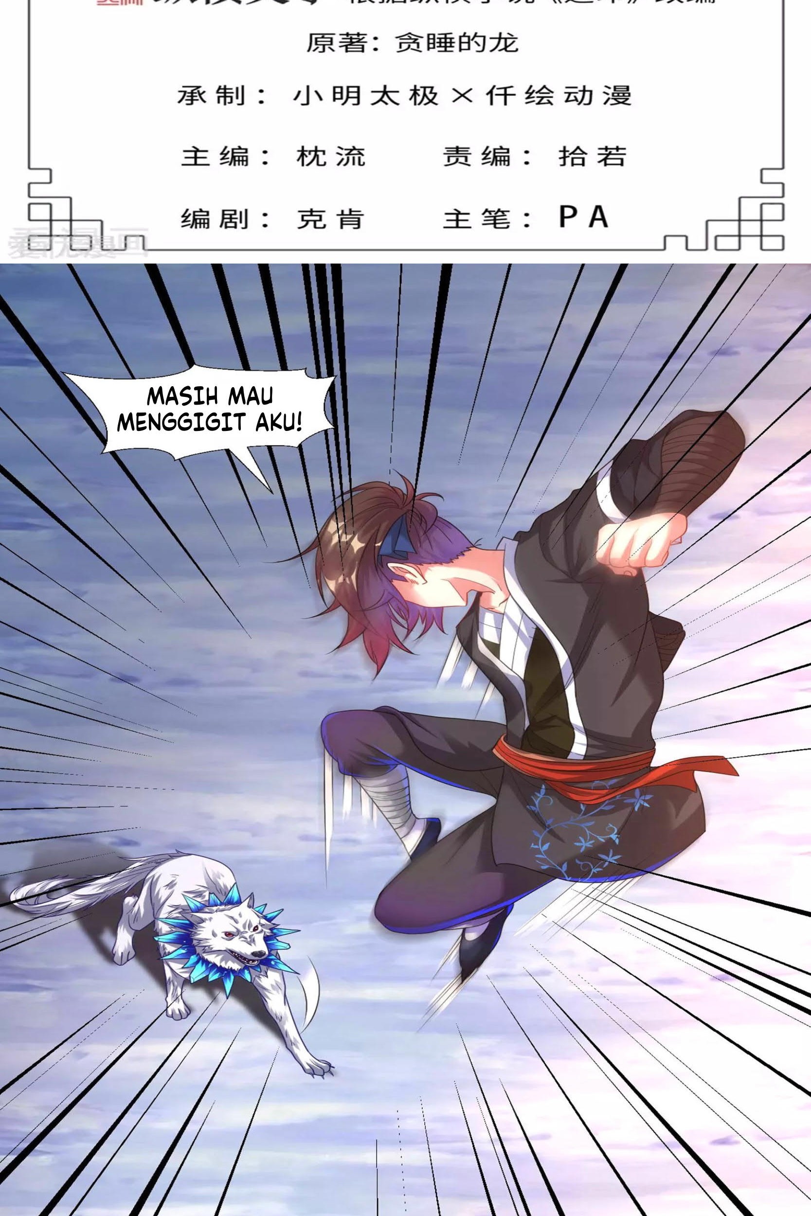 Dao Yin Chapter 24 - halaman 2