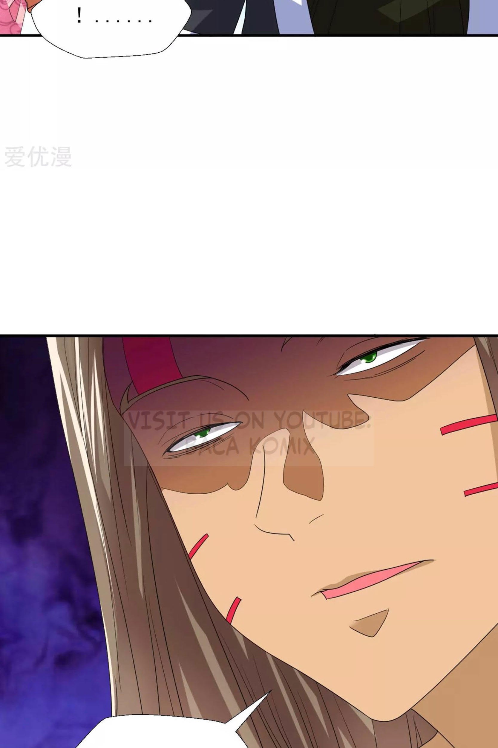 Dao Yin Chapter 24 - halaman 33