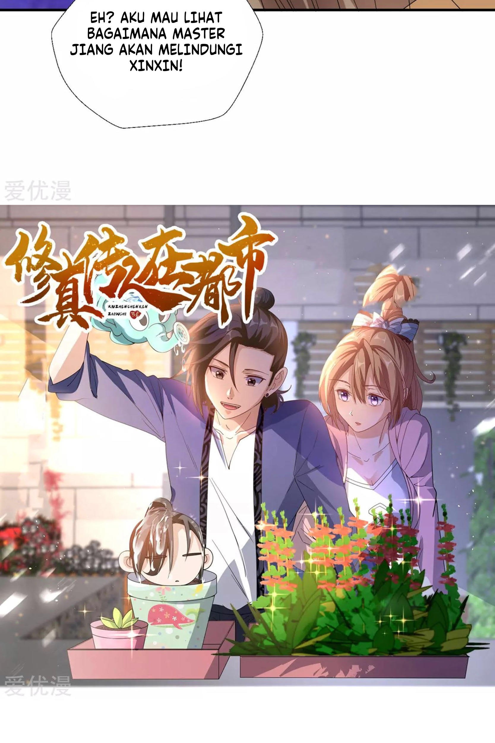 Dao Yin Chapter 24 - halaman 34