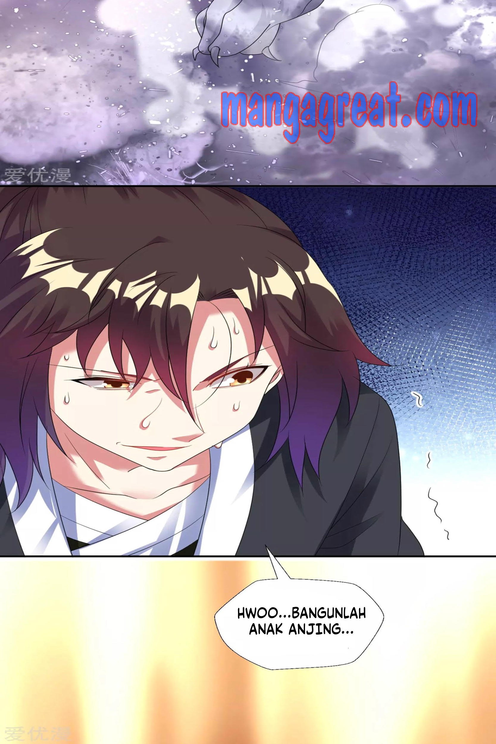Dao Yin Chapter 24 - halaman 8
