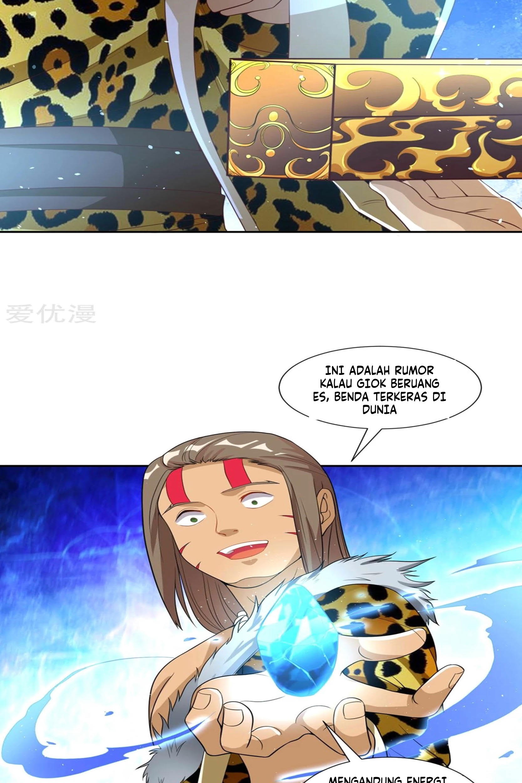 Dao Yin Chapter 25 - halaman 11