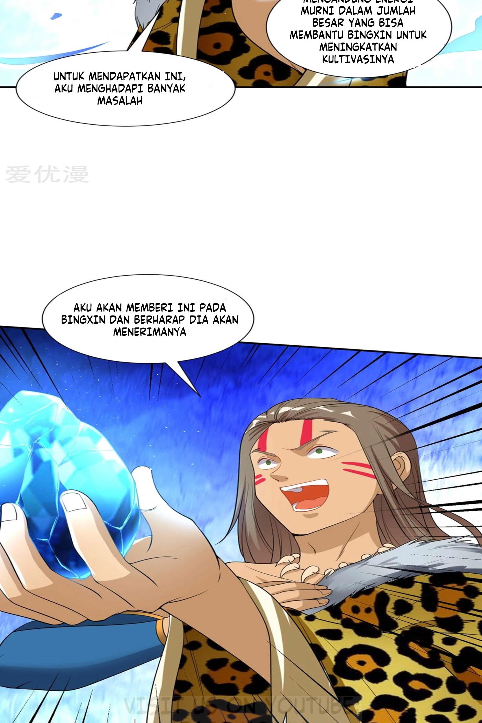 Dao Yin Chapter 25 - halaman 12