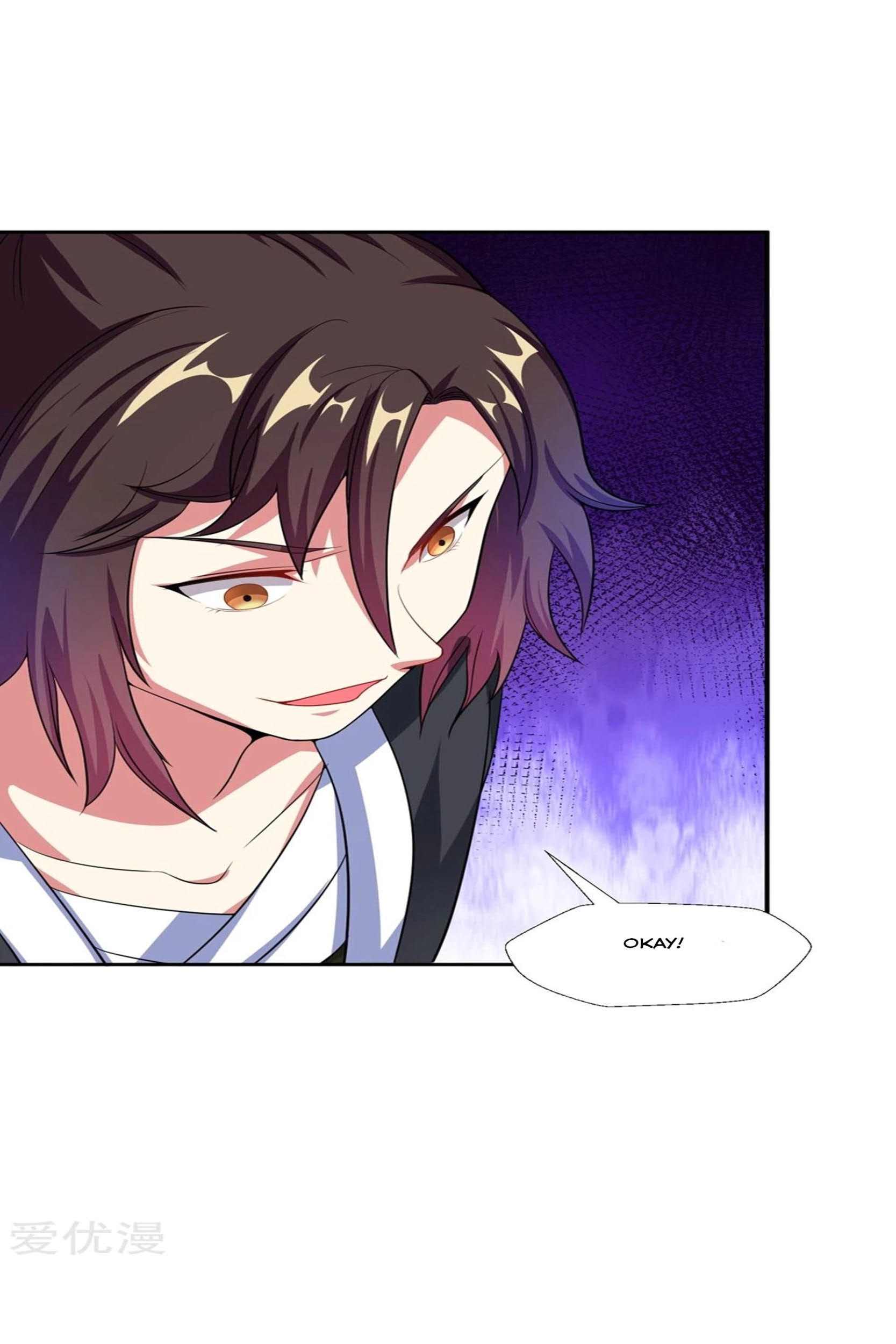 Dao Yin Chapter 25 - halaman 23