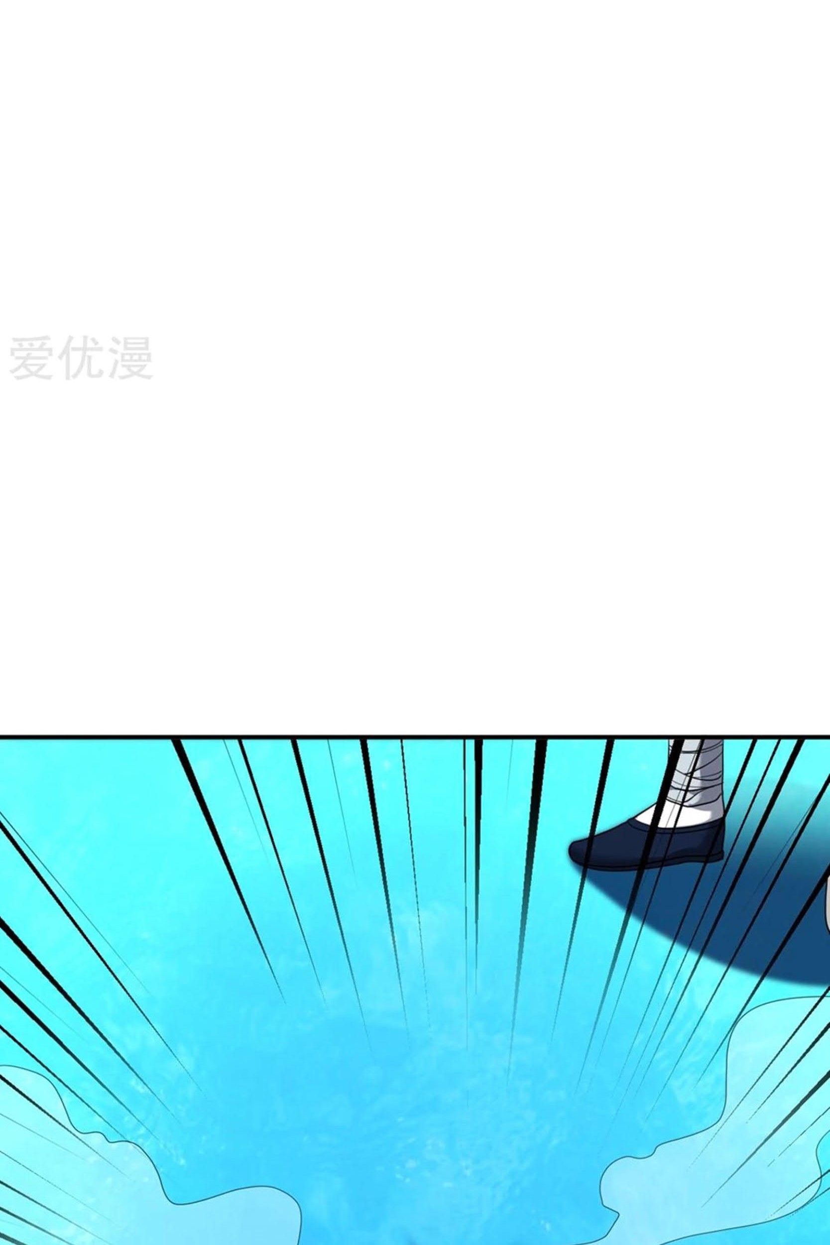 Dao Yin Chapter 25 - halaman 36