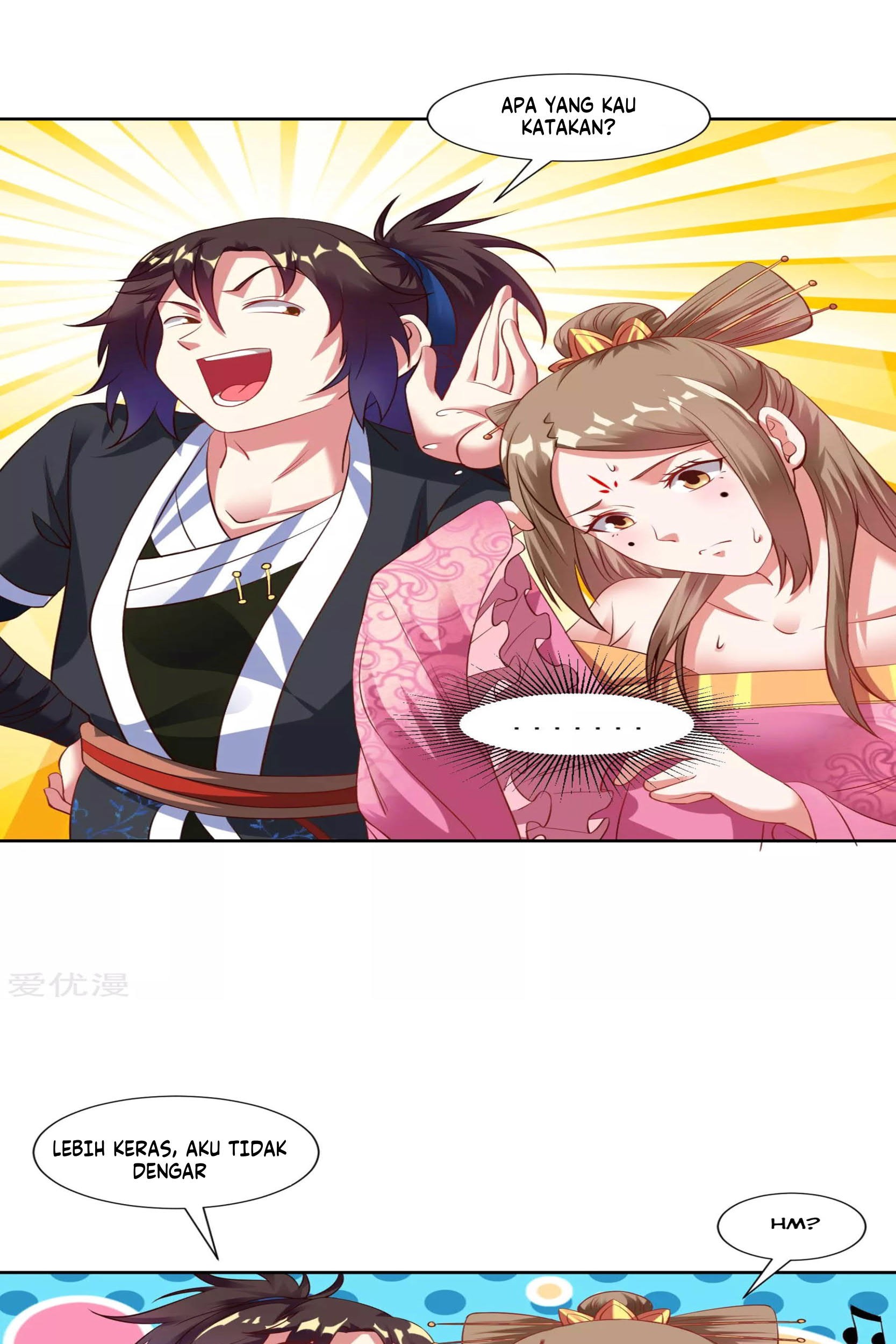 Dao Yin Chapter 26 - halaman 17