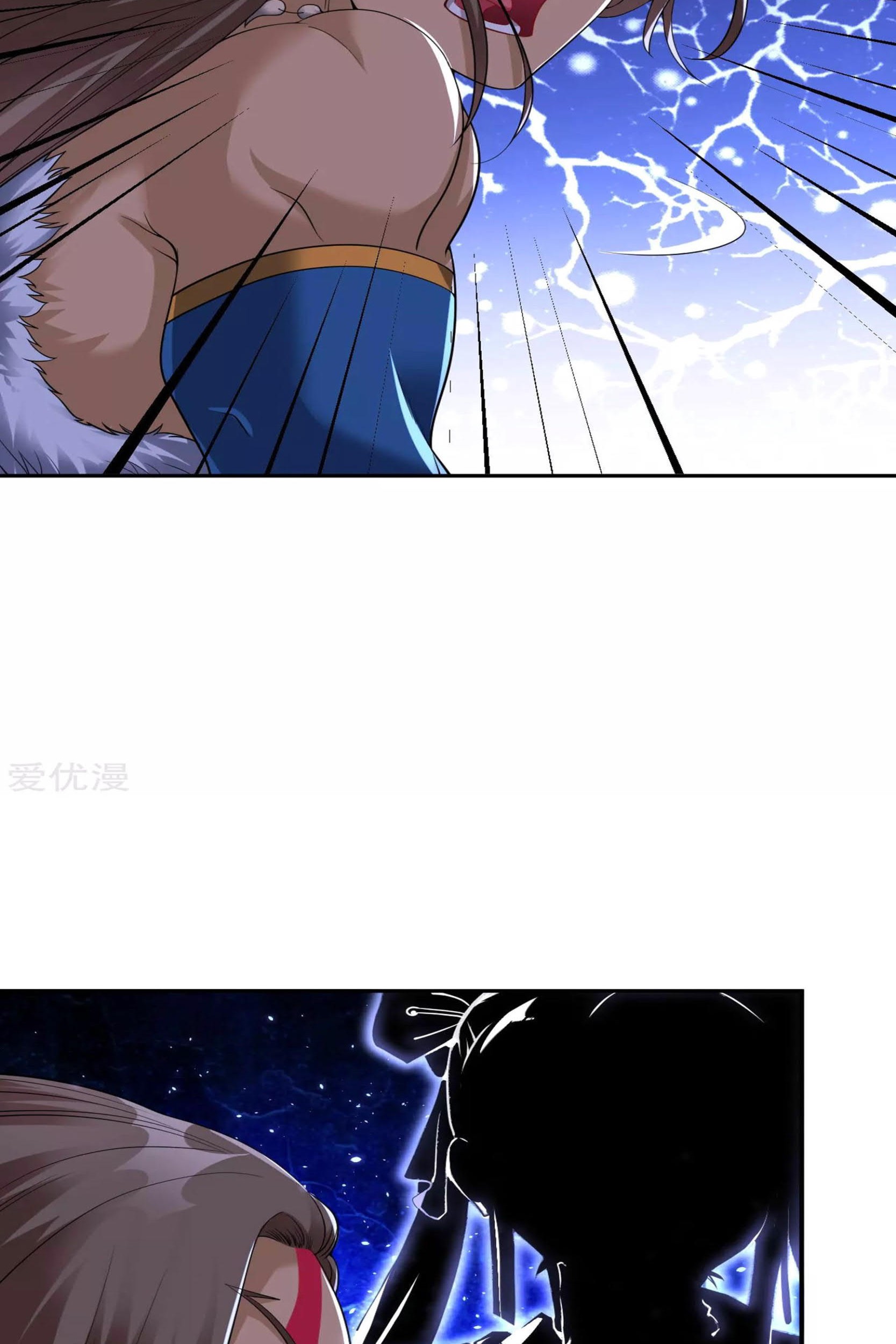 Dao Yin Chapter 26 - halaman 30