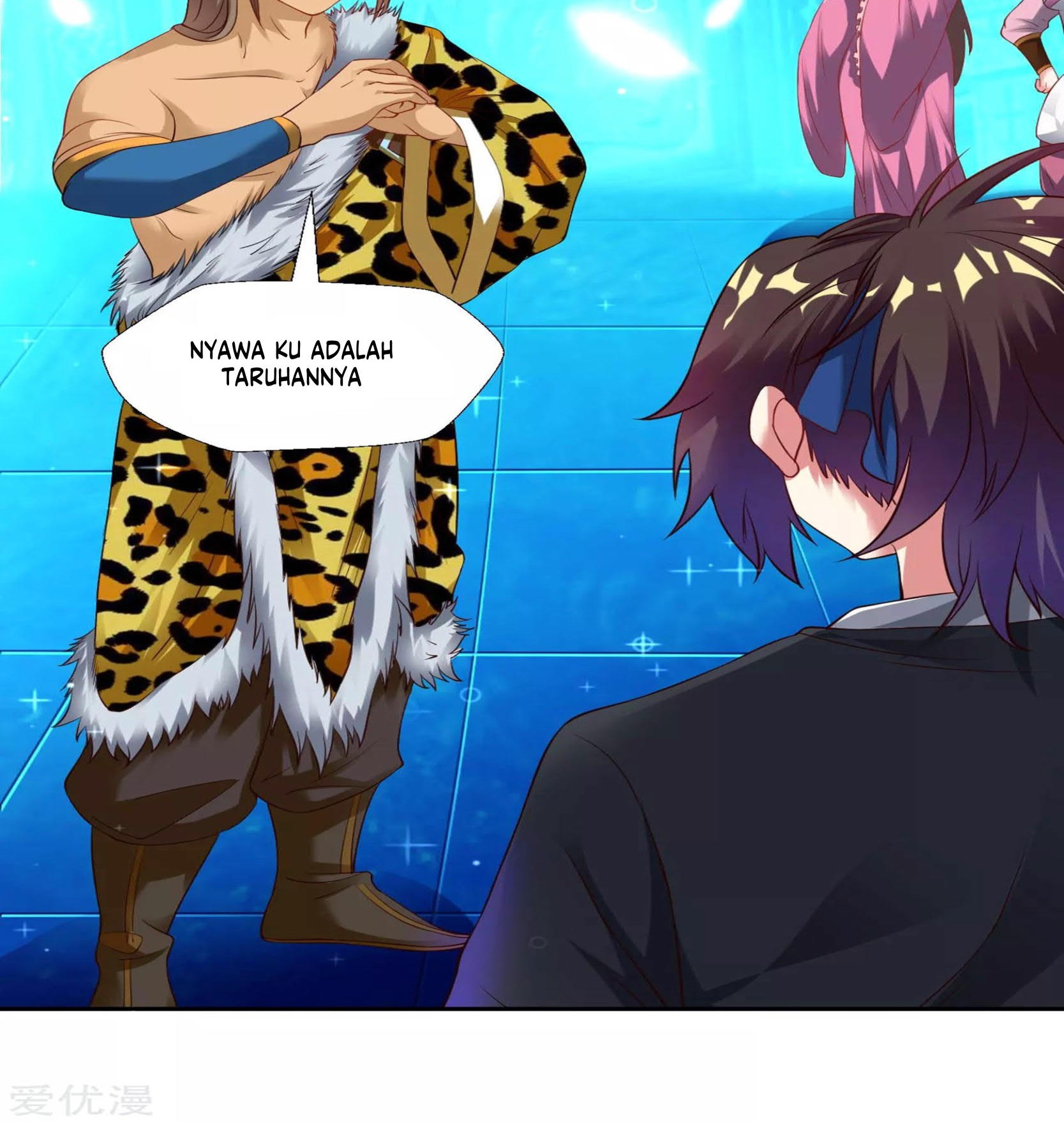 Dao Yin Chapter 26 - halaman 8