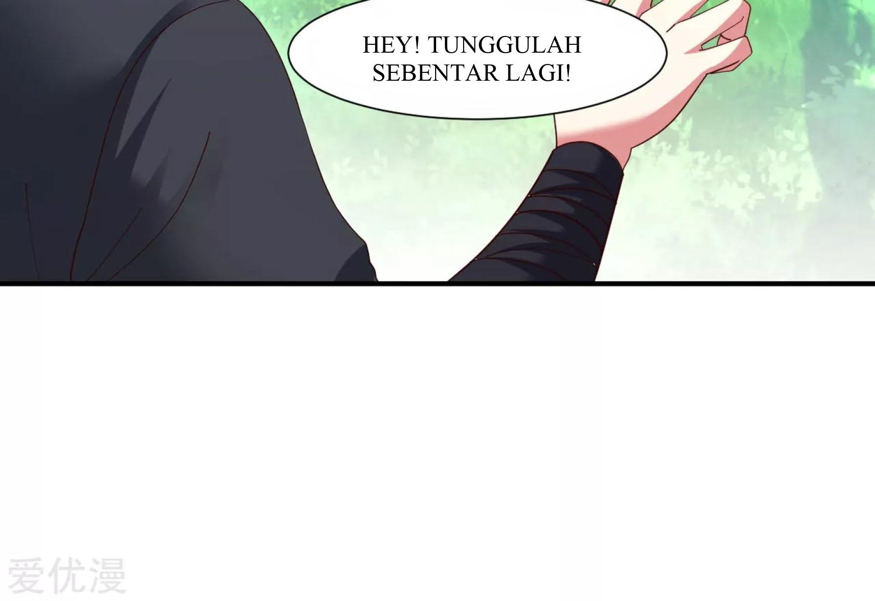 Dao Yin Chapter 27 - halaman 17