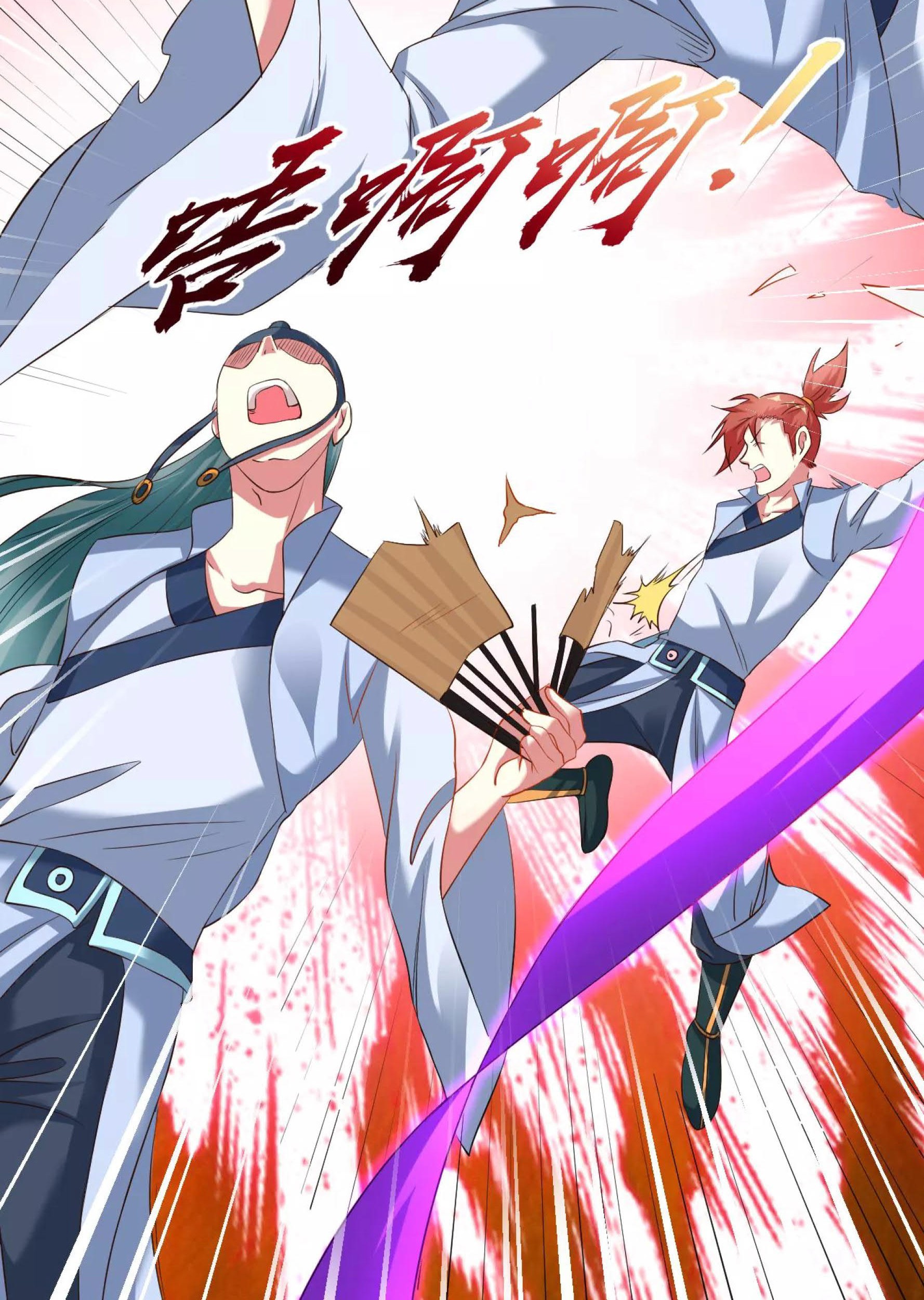 Dao Yin Chapter 27 - halaman 53