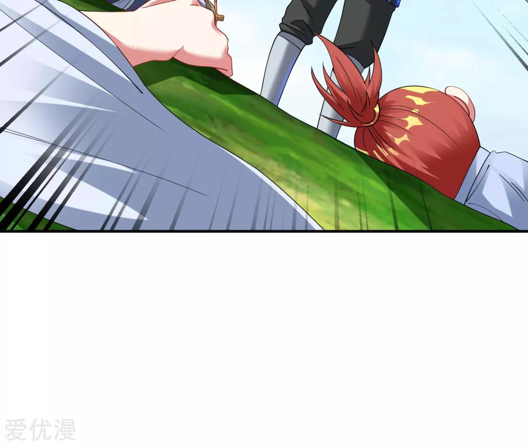 Dao Yin Chapter 27 - halaman 58