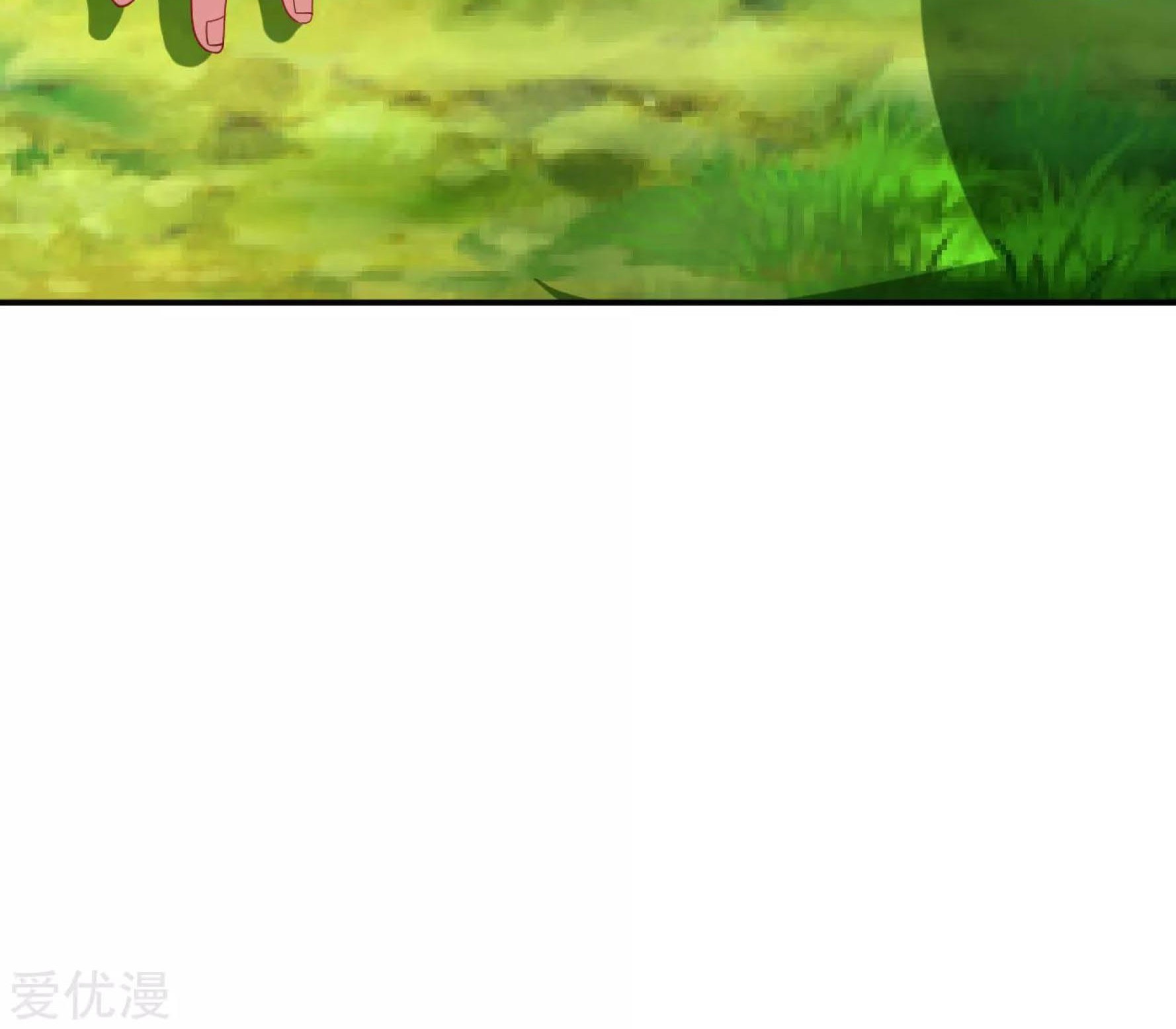 Dao Yin Chapter 27 - halaman 60