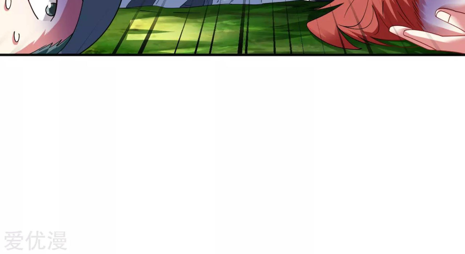 Dao Yin Chapter 27 - halaman 62