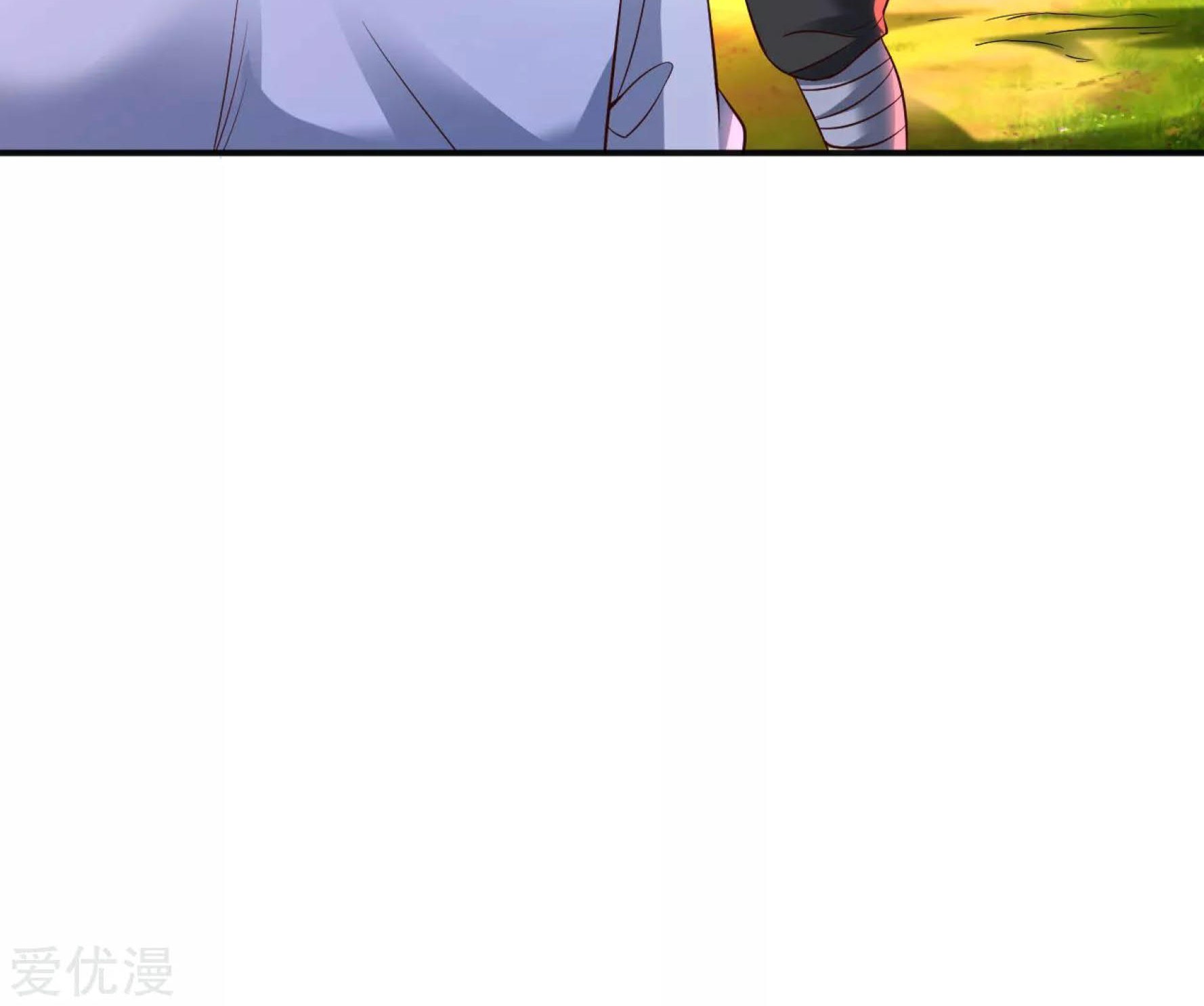 Dao Yin Chapter 28 - halaman 23