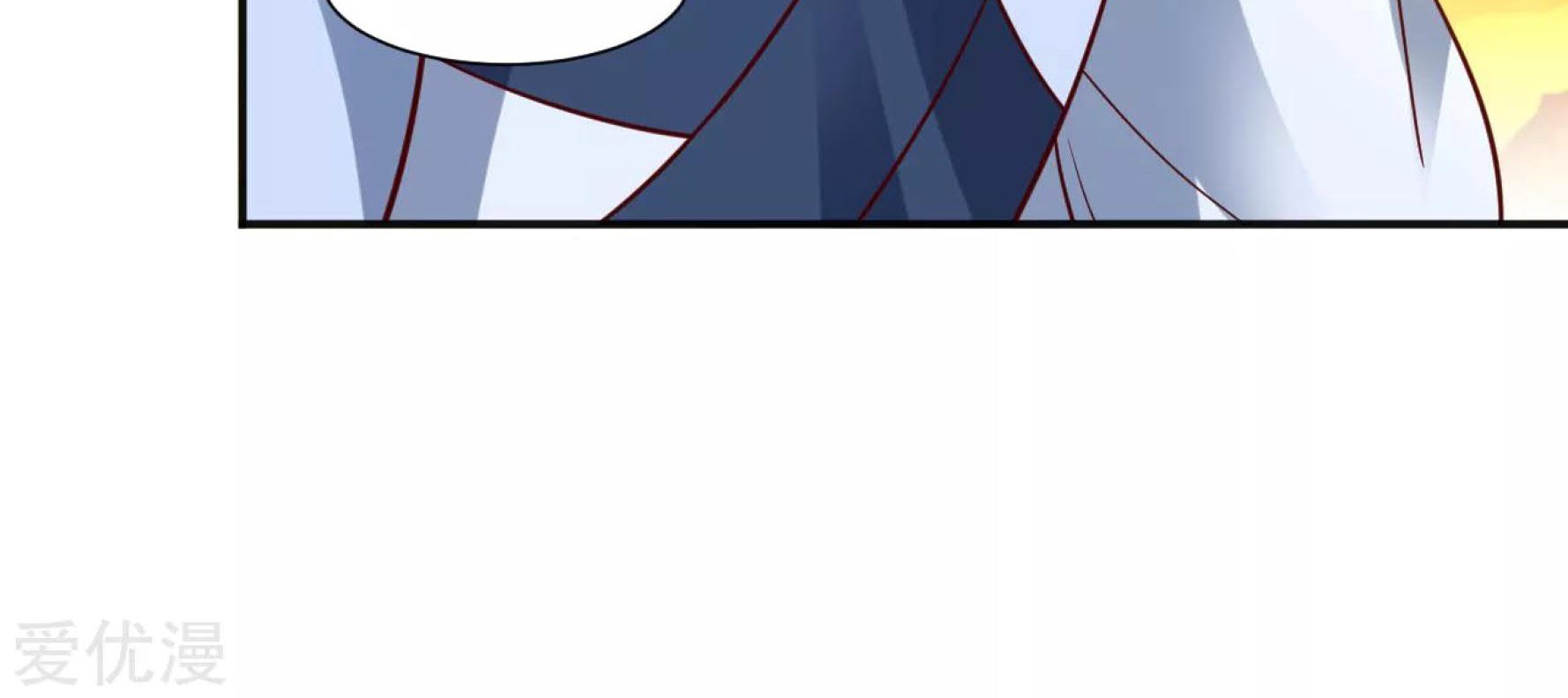 Dao Yin Chapter 28 - halaman 25