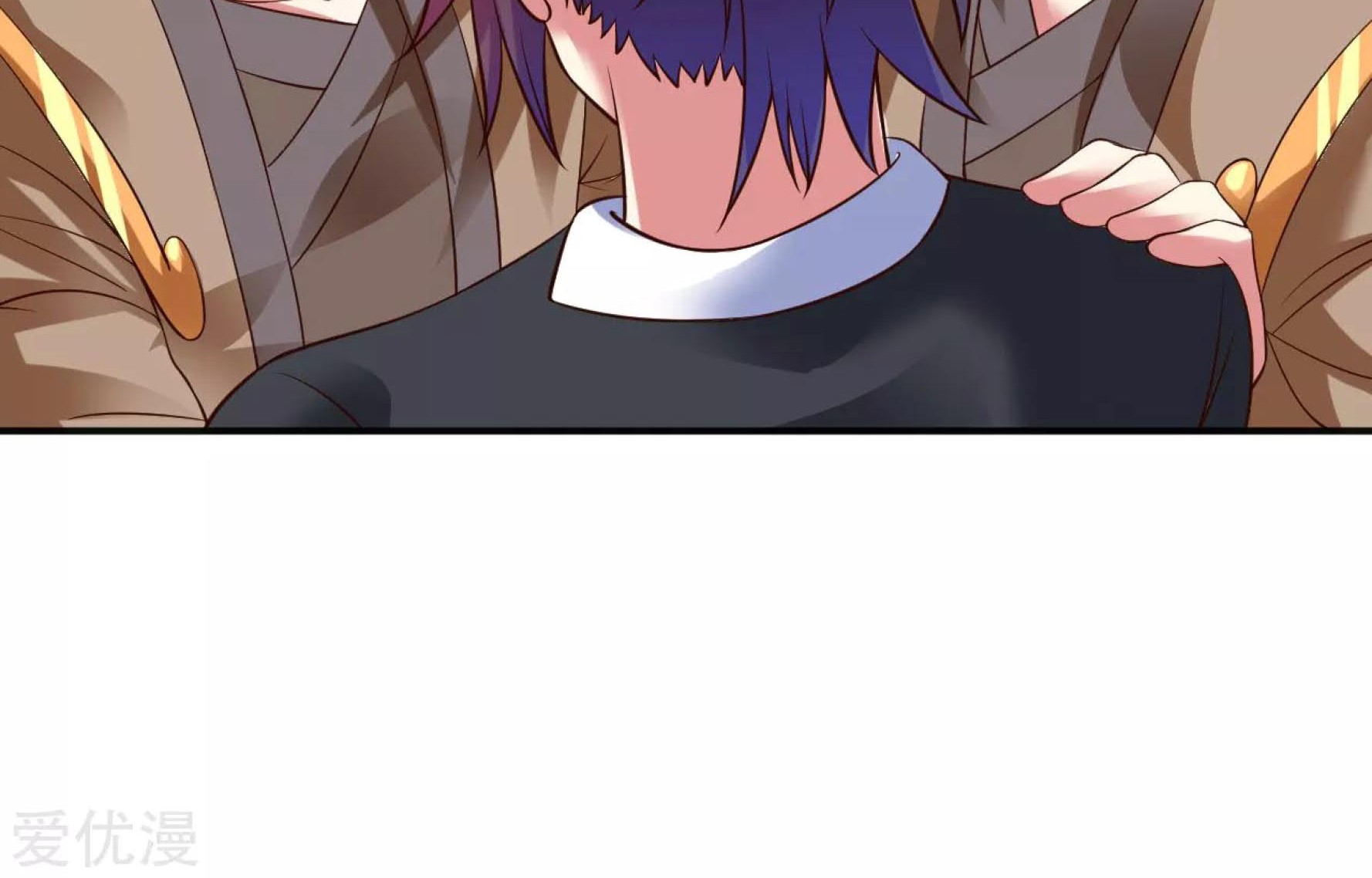 Dao Yin Chapter 28 - halaman 32