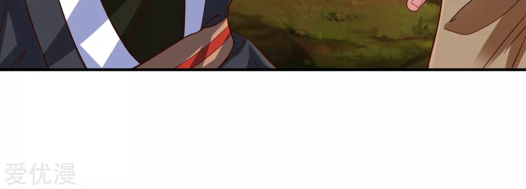 Dao Yin Chapter 28 - halaman 38