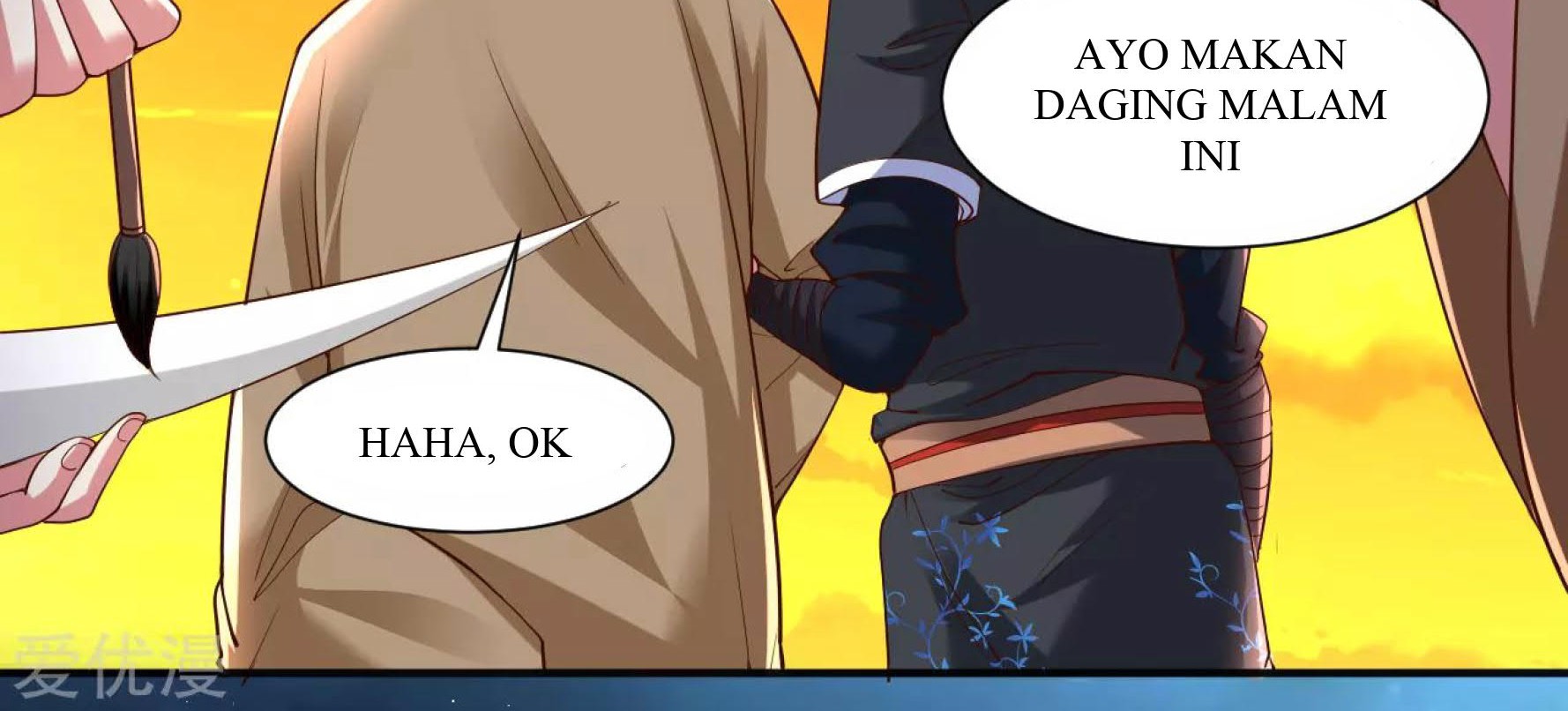 Dao Yin Chapter 28 - halaman 42