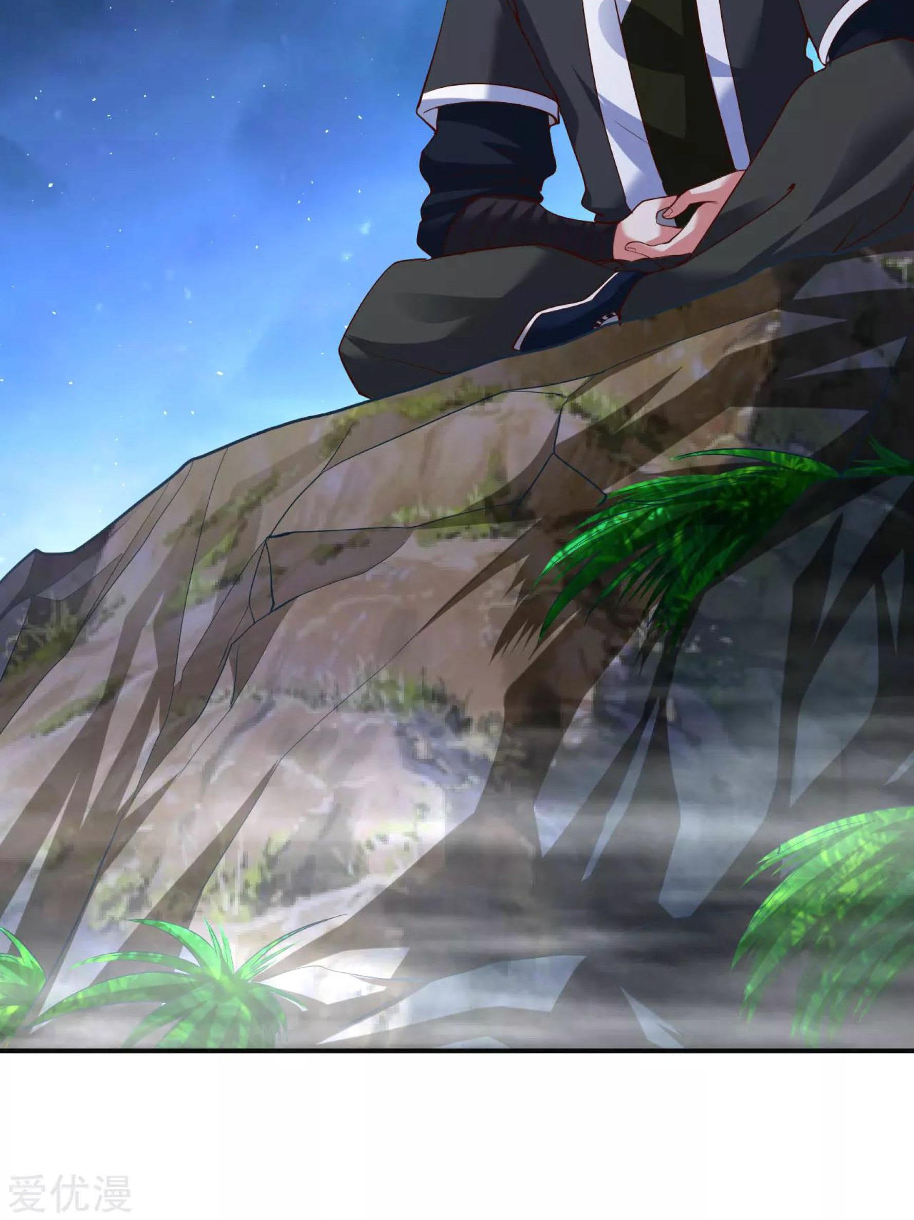 Dao Yin Chapter 28 - halaman 44