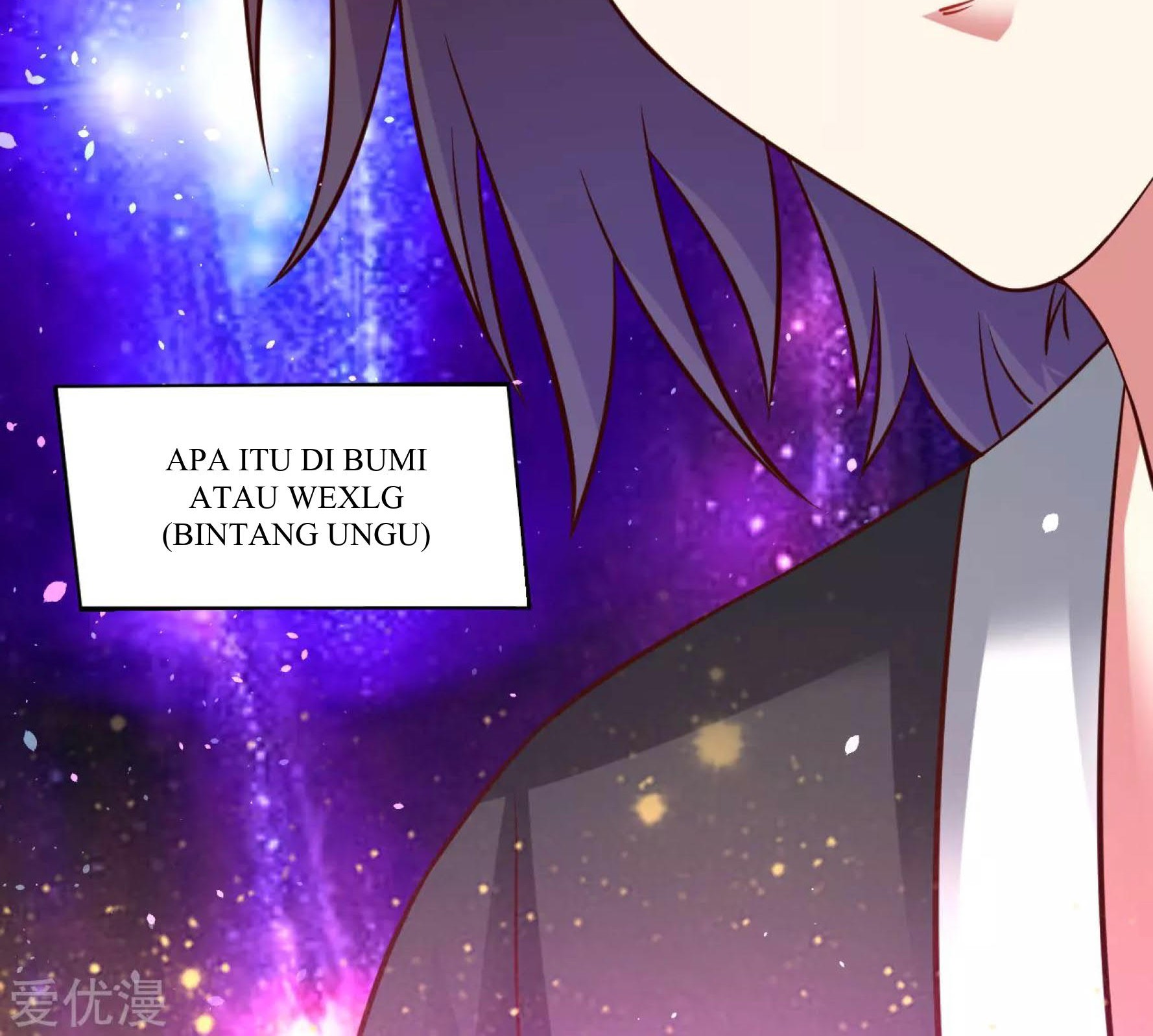 Dao Yin Chapter 28 - halaman 46