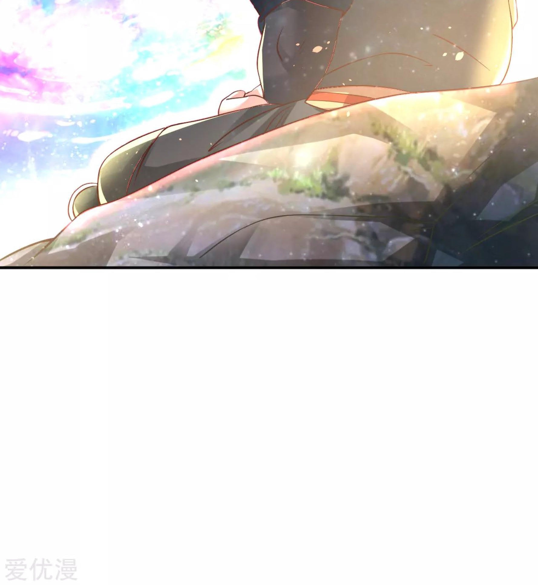 Dao Yin Chapter 28 - halaman 55