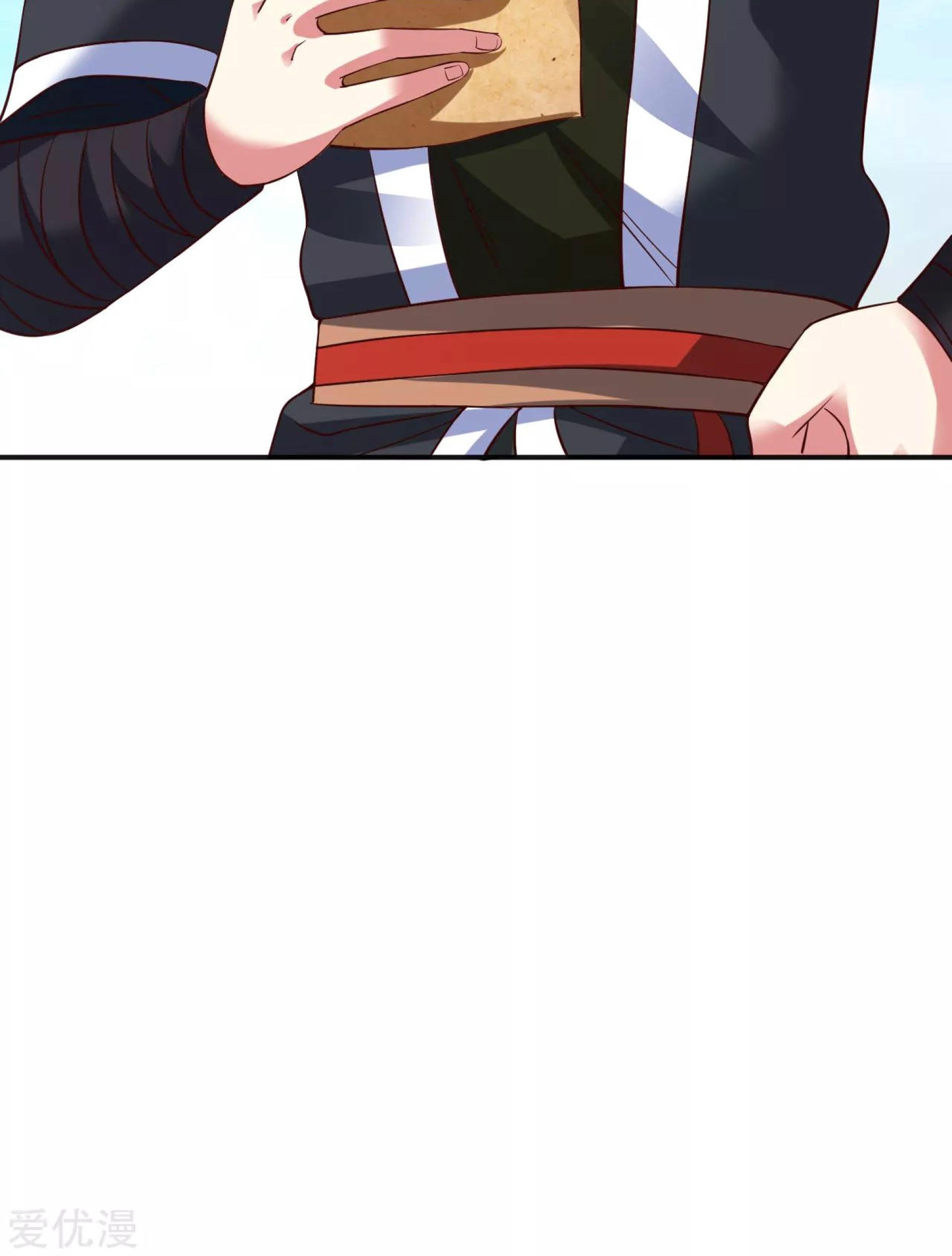 Dao Yin Chapter 28 - halaman 63