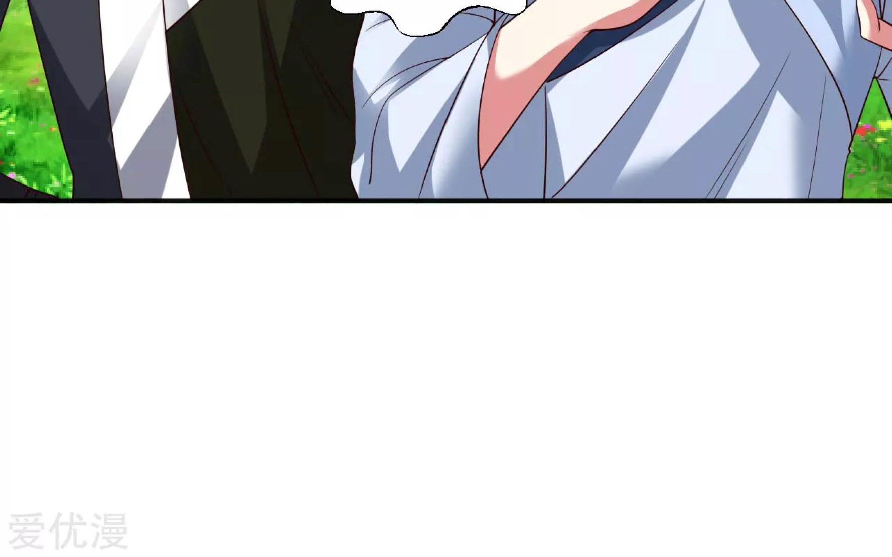 Dao Yin Chapter 28 - halaman 8