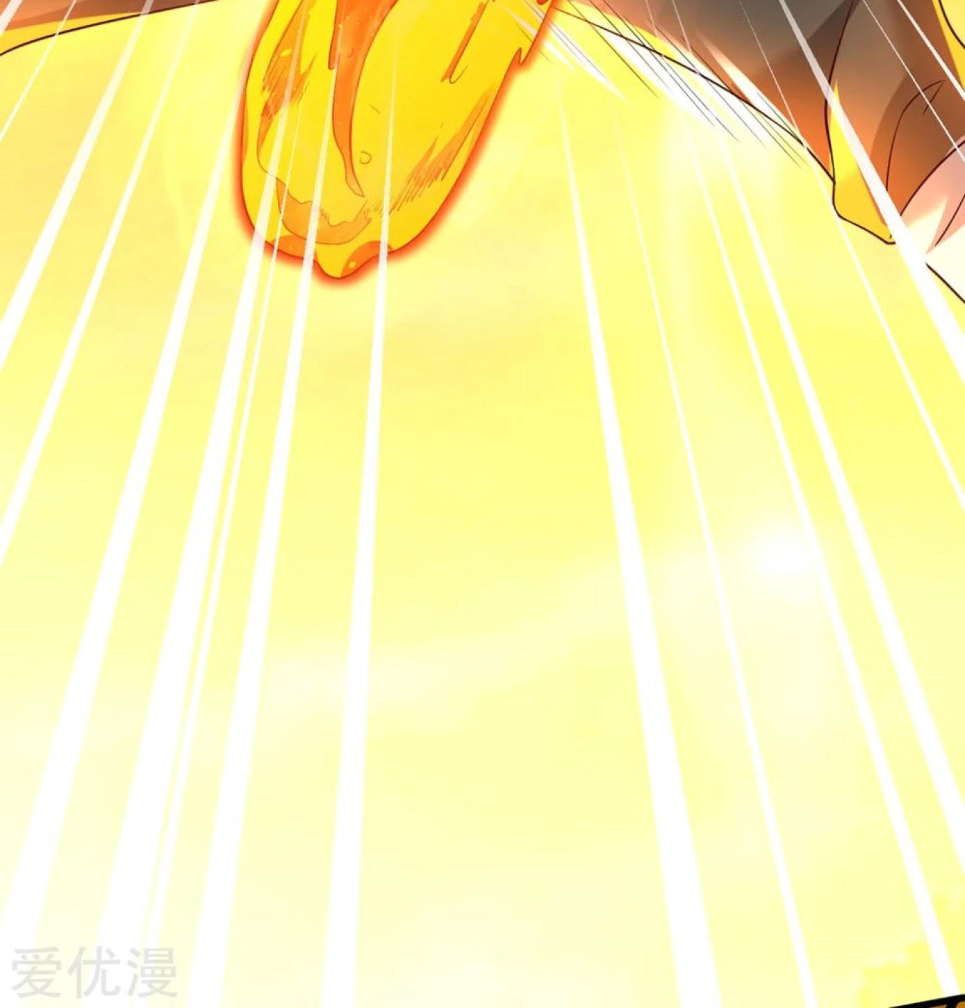 Dao Yin Chapter 29 - halaman 17