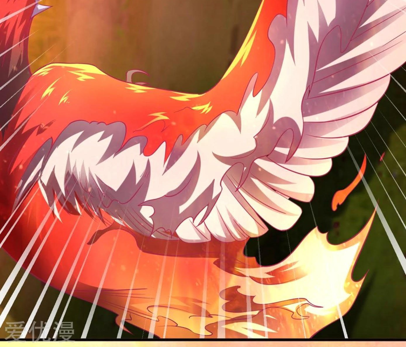 Dao Yin Chapter 29 - halaman 27