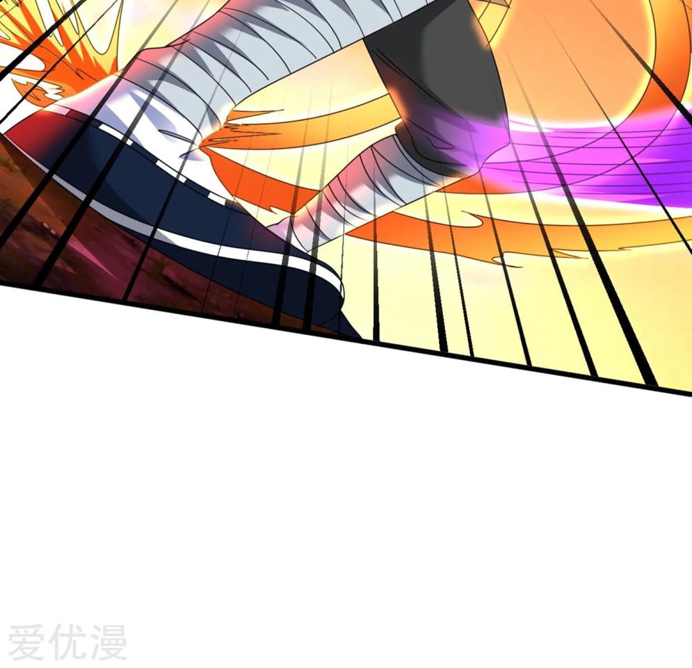 Dao Yin Chapter 29 - halaman 33