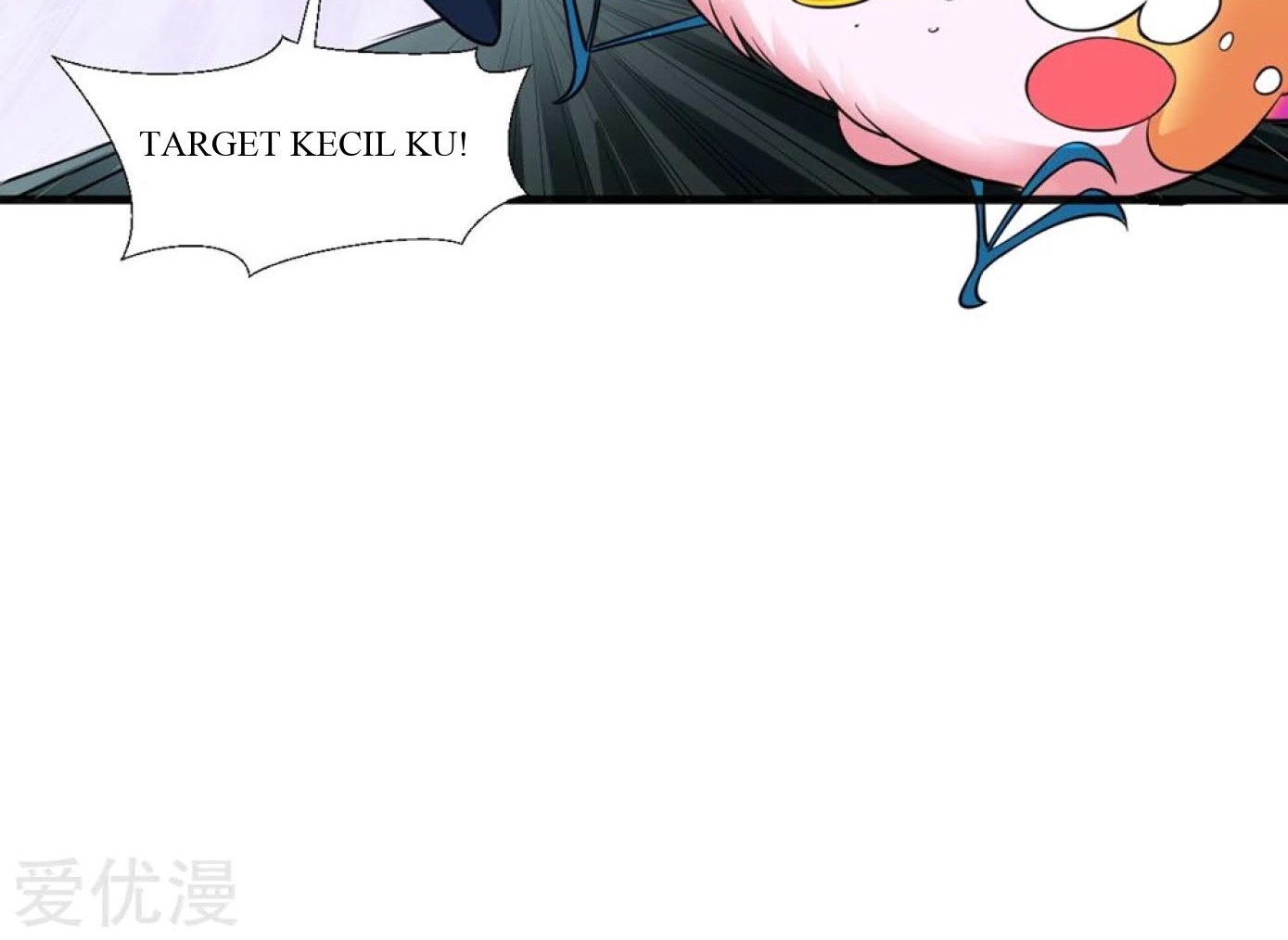 Dao Yin Chapter 29 - halaman 50