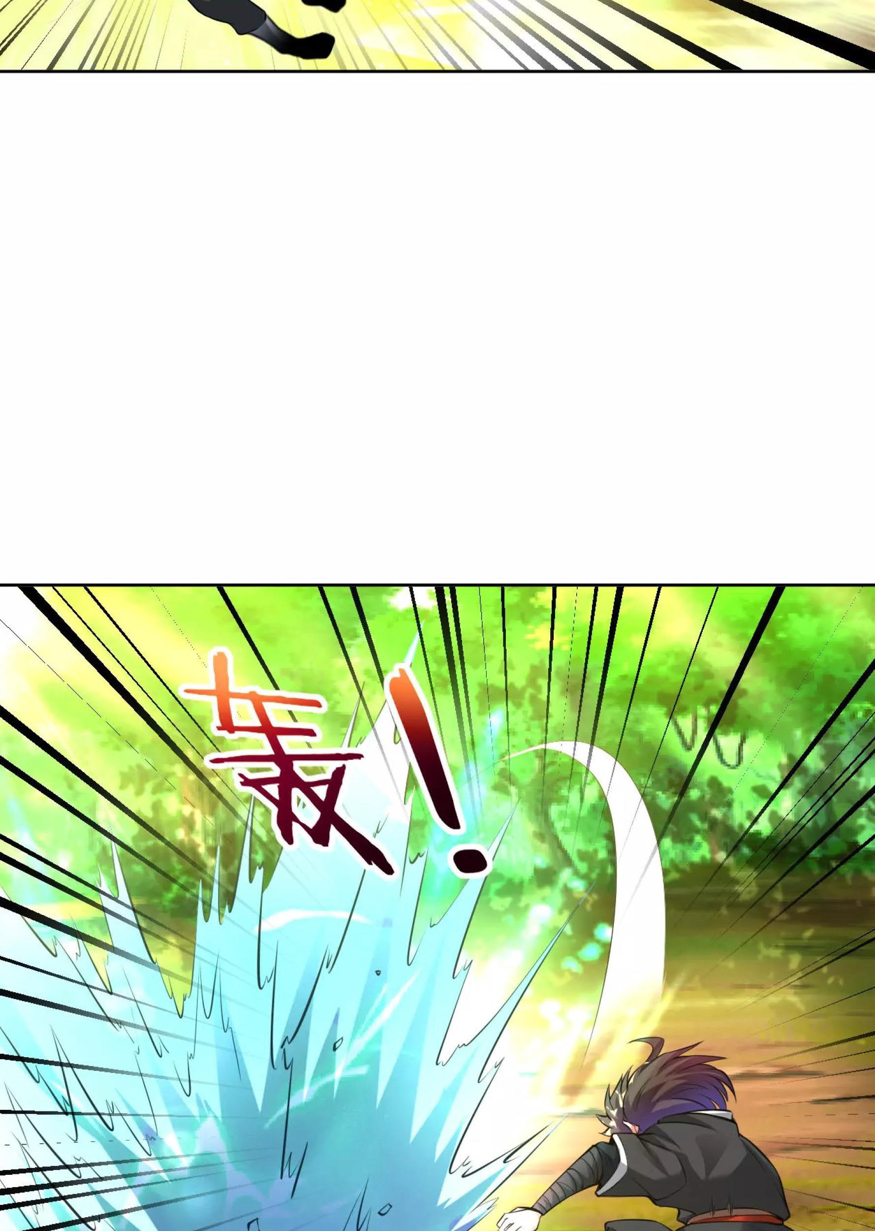 Dao Yin Chapter 30 - halaman 13