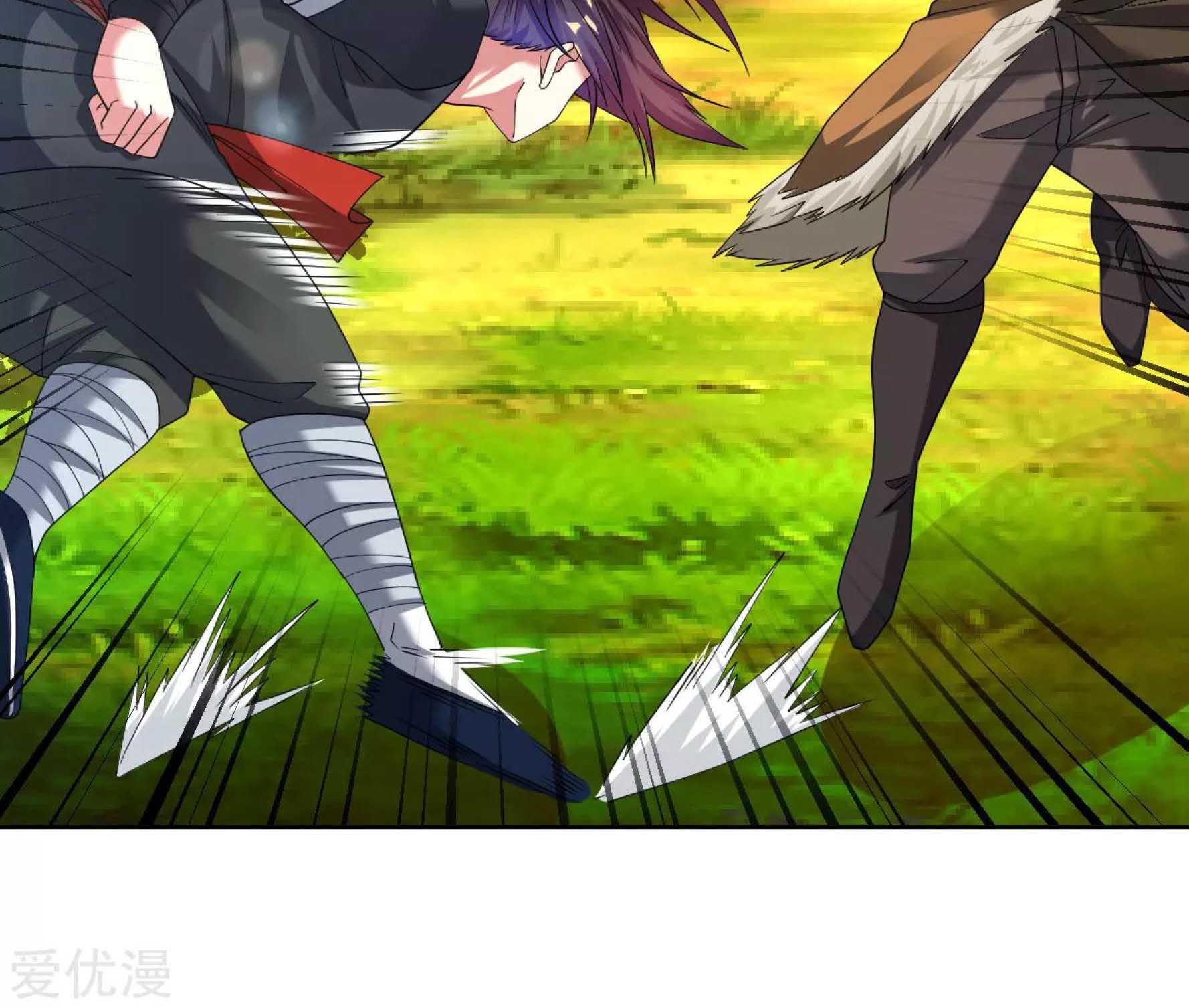 Dao Yin Chapter 30 - halaman 19