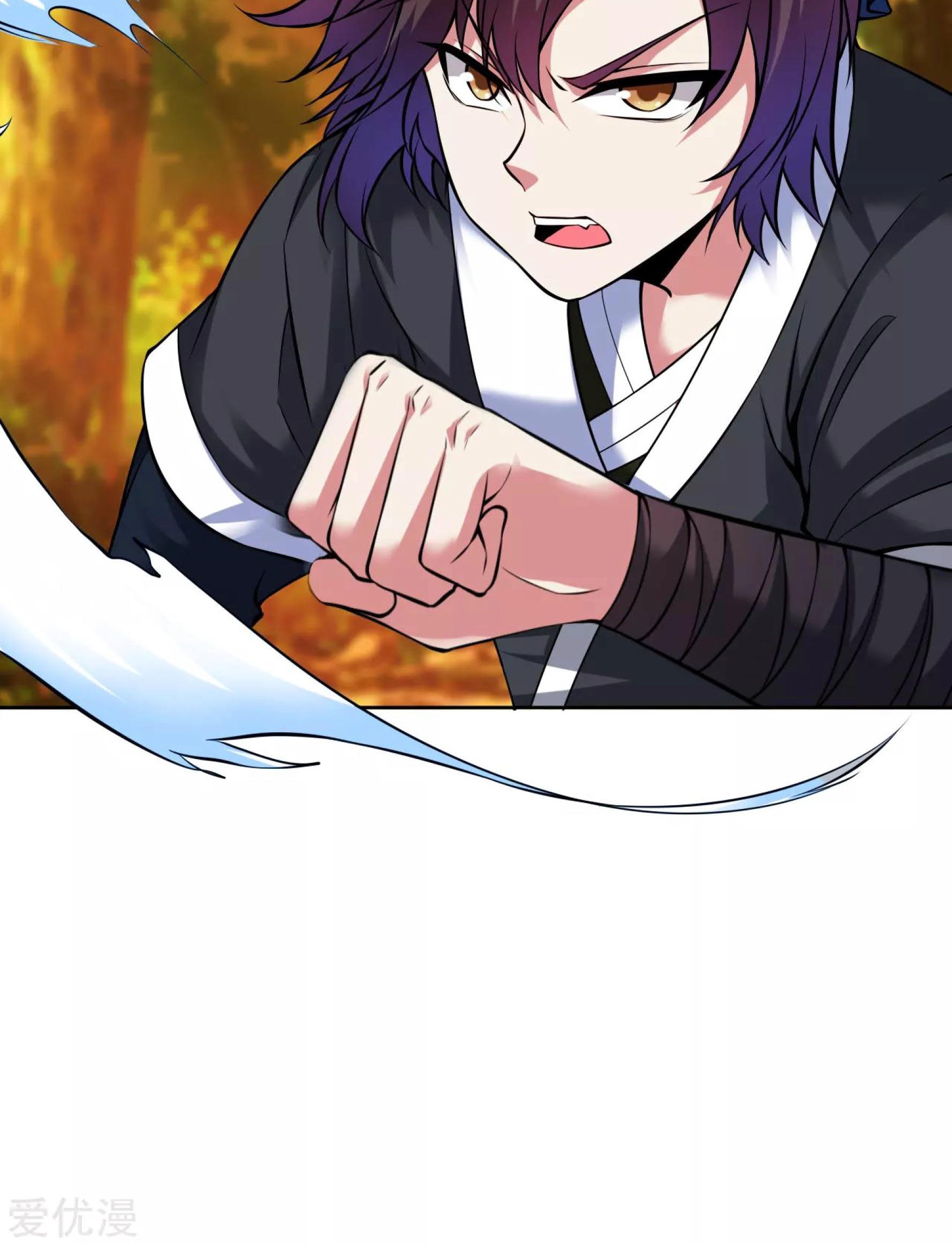 Dao Yin Chapter 30 - halaman 21