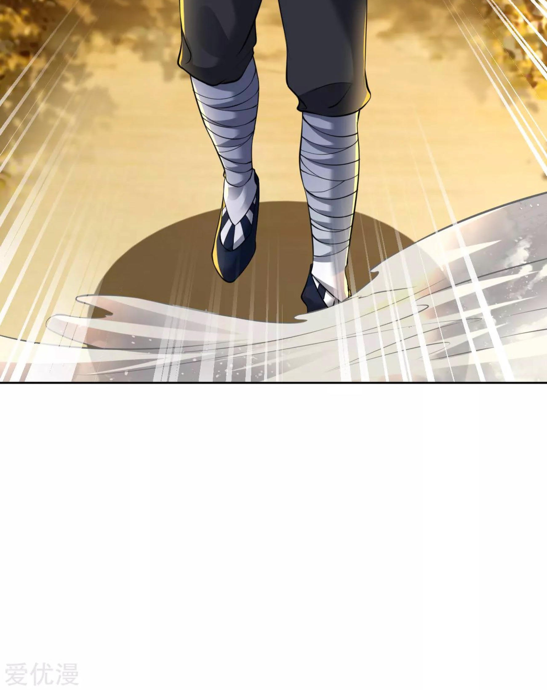 Dao Yin Chapter 30 - halaman 31